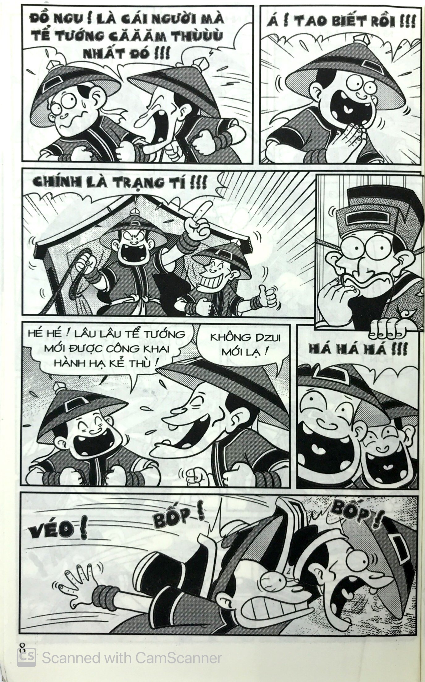 bộ thần đồng đất việt - tập 217 - tể tướng về làng - Ảnh 16