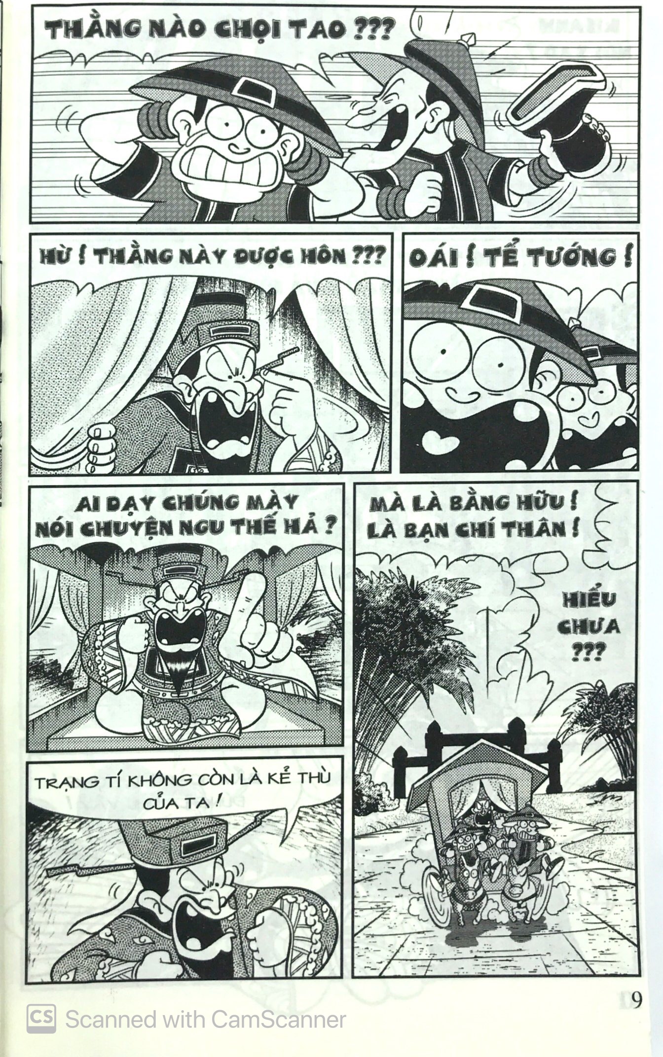 bộ thần đồng đất việt - tập 217 - tể tướng về làng - Ảnh 17