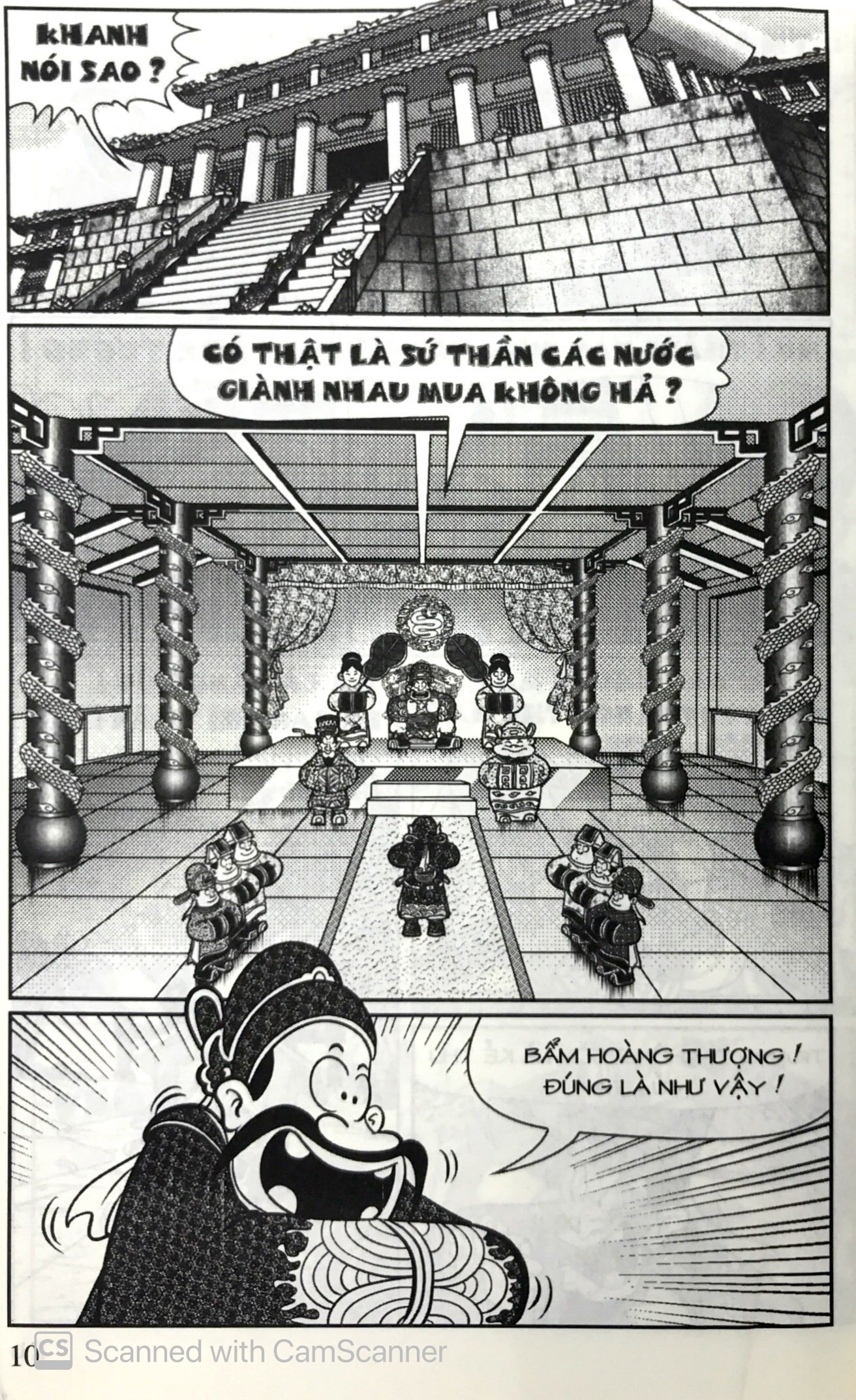 bộ thần đồng đất việt - tập 217 - tể tướng về làng - Ảnh 18