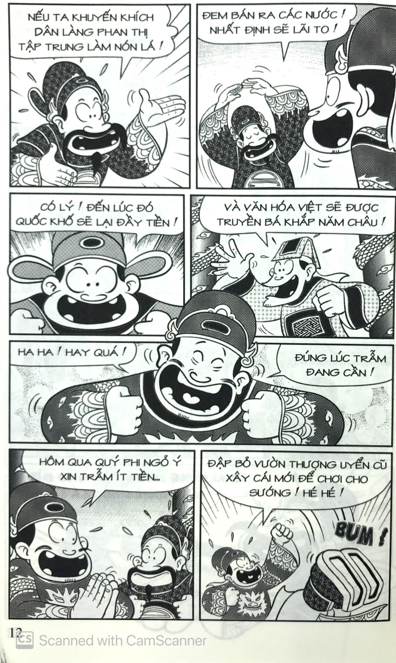 bộ thần đồng đất việt - tập 217 - tể tướng về làng - Ảnh 20