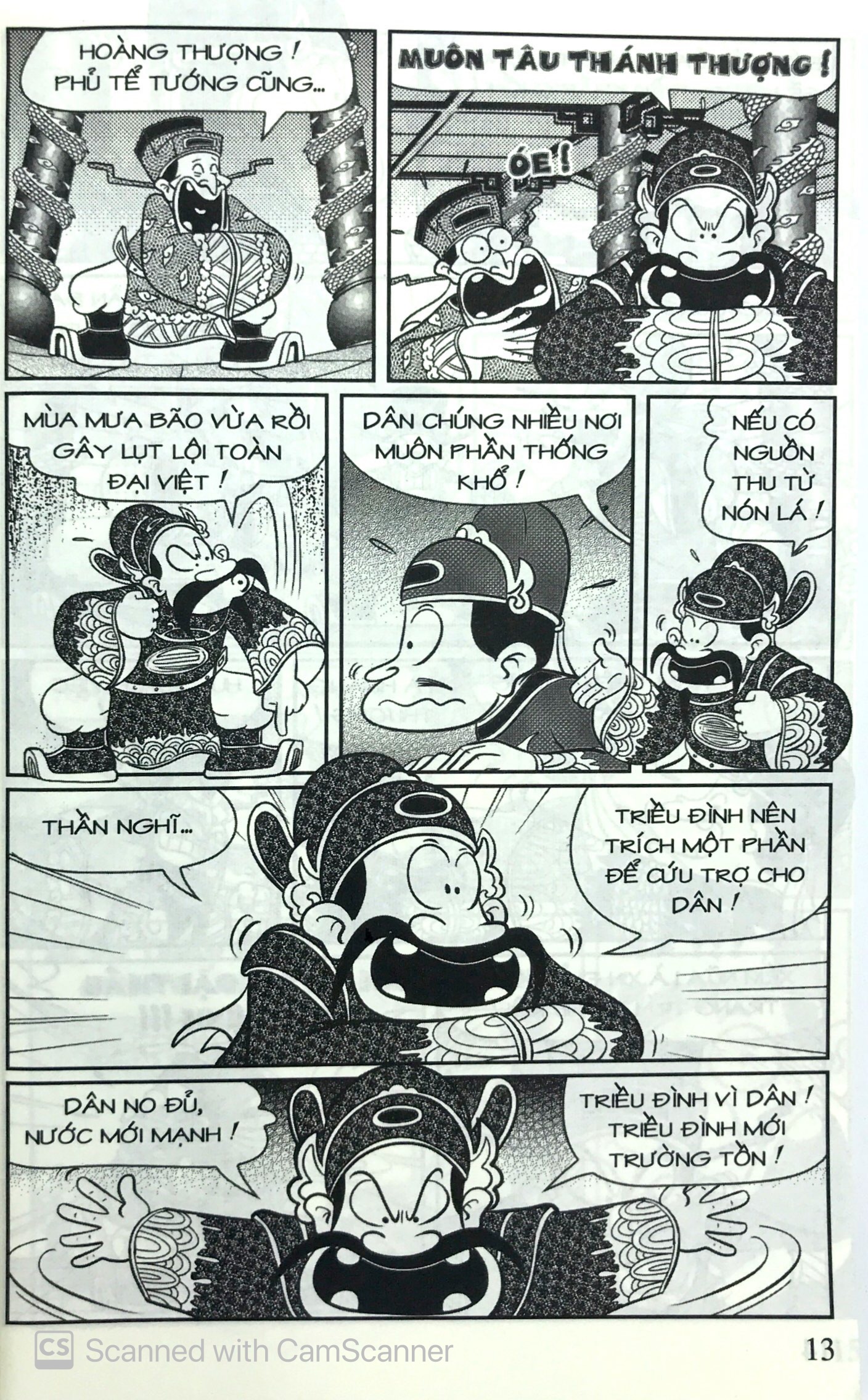 bộ thần đồng đất việt - tập 217 - tể tướng về làng - Ảnh 21