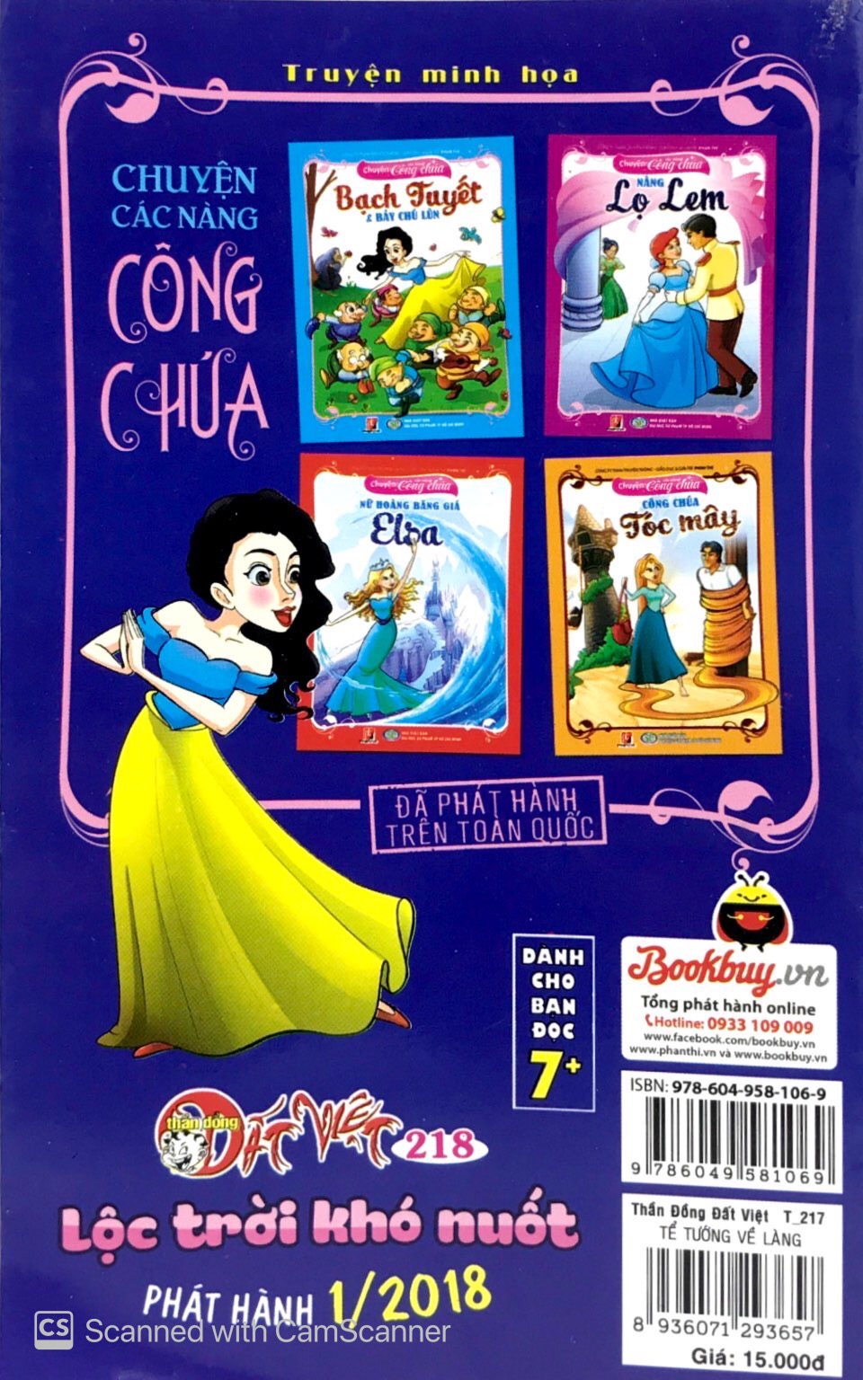 bộ thần đồng đất việt - tập 217 - tể tướng về làng - Ảnh 22