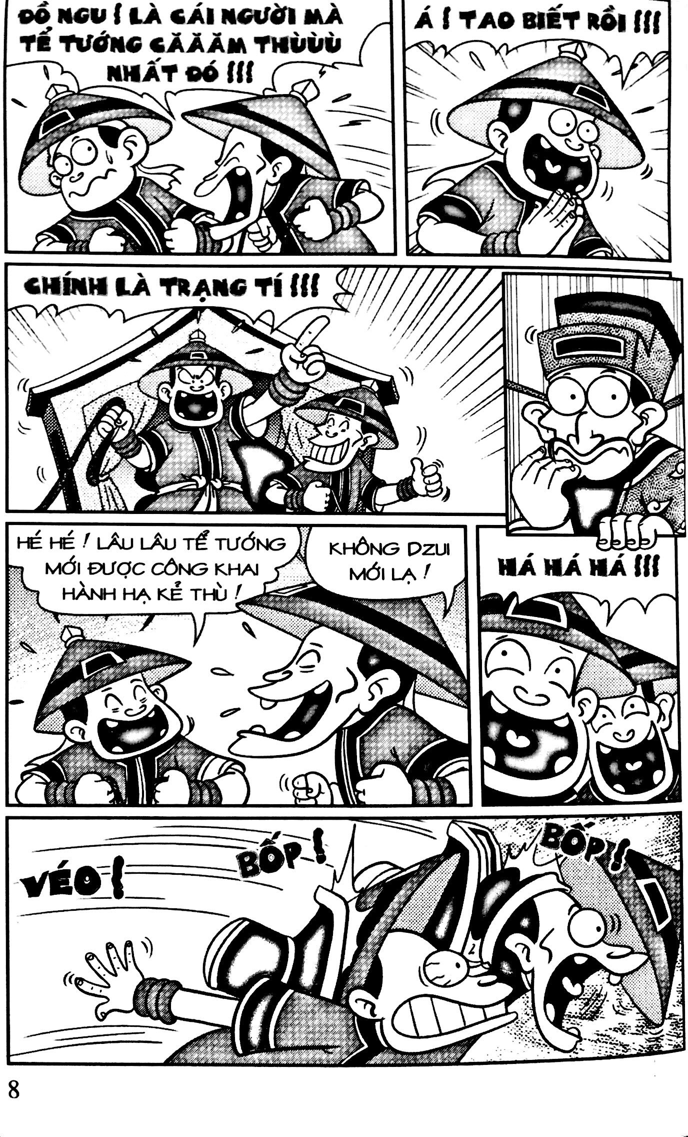 bộ thần đồng đất việt - tập 217 - tể tướng về làng - Ảnh 6