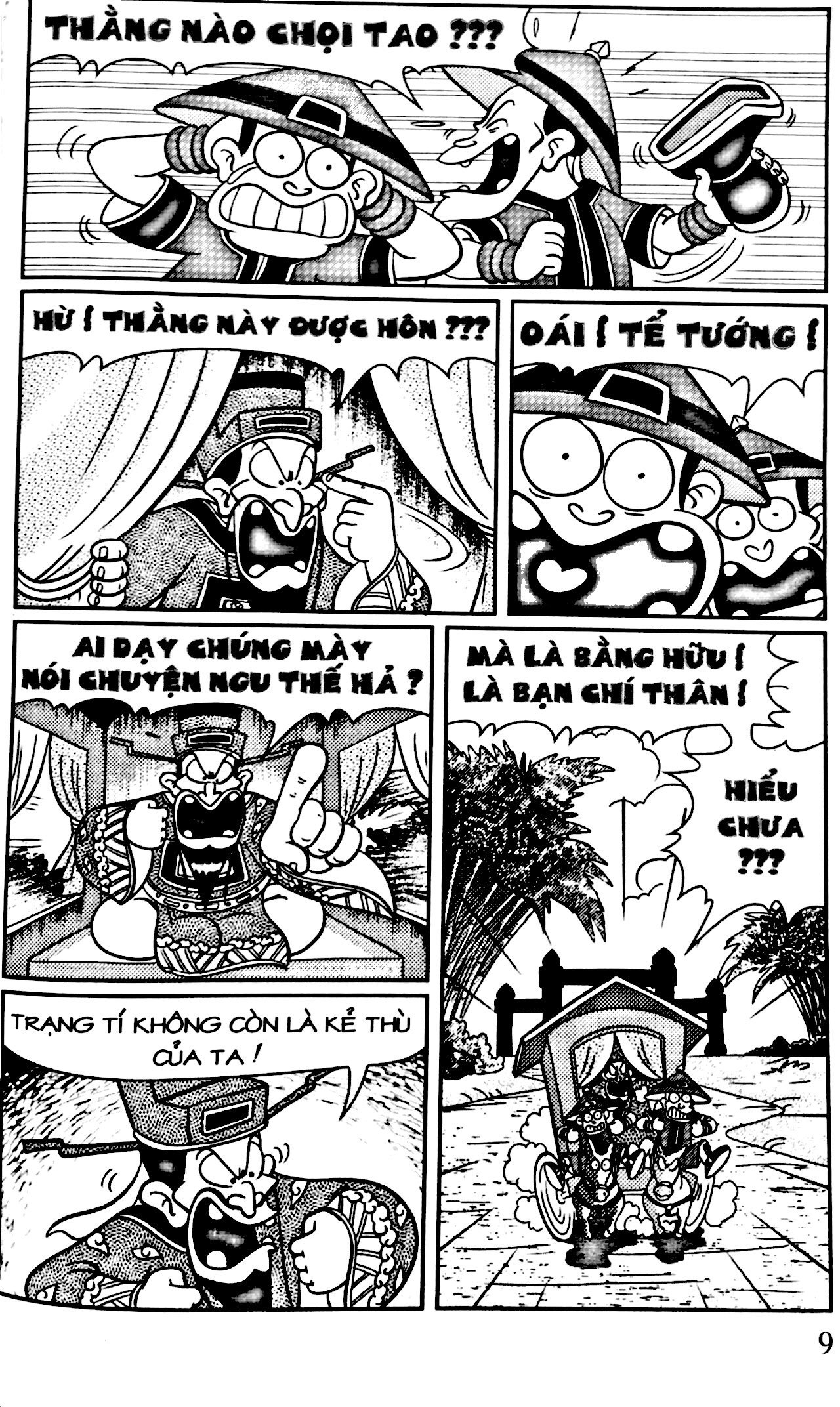 bộ thần đồng đất việt - tập 217 - tể tướng về làng - Ảnh 7