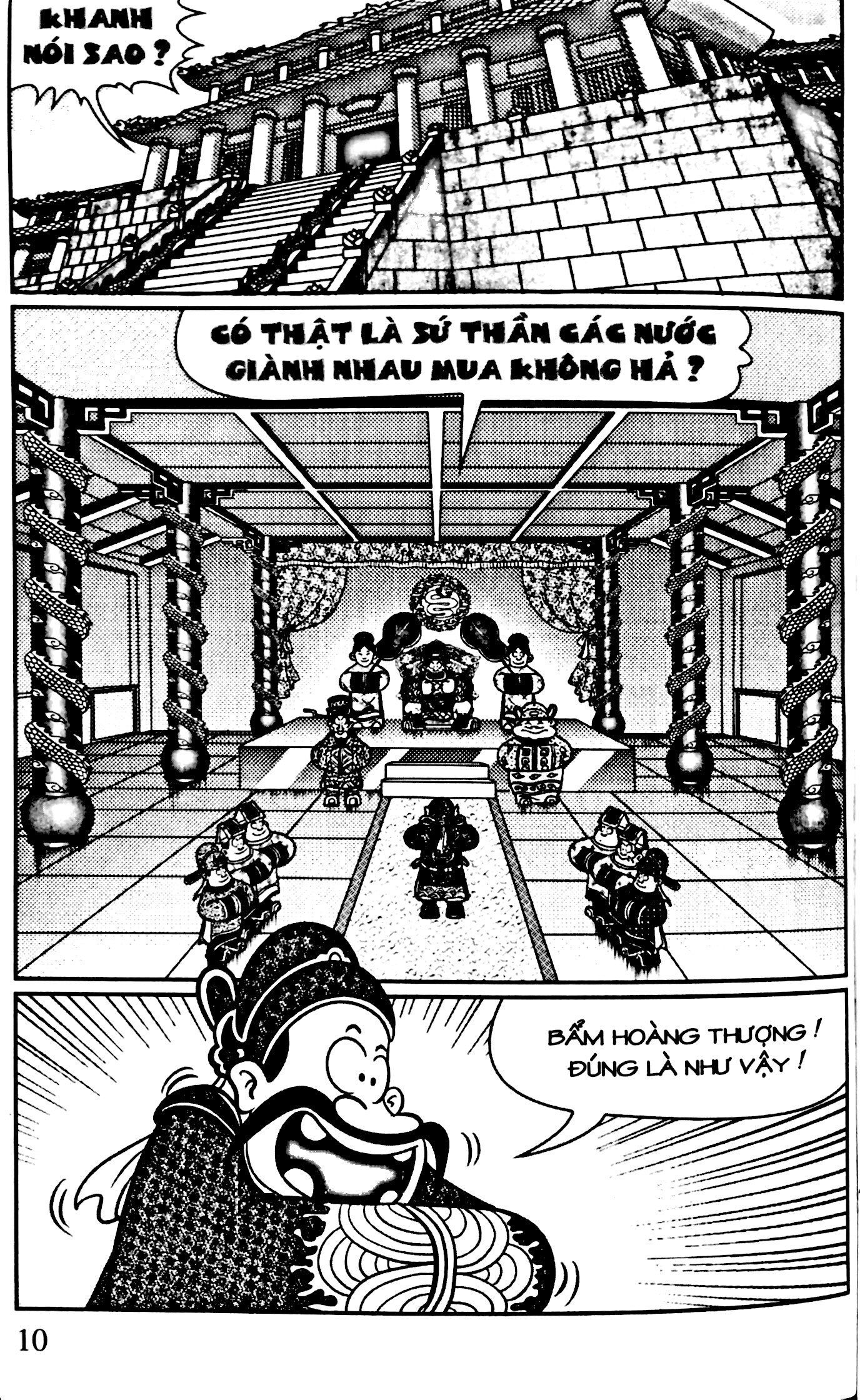 bộ thần đồng đất việt - tập 217 - tể tướng về làng - Ảnh 8