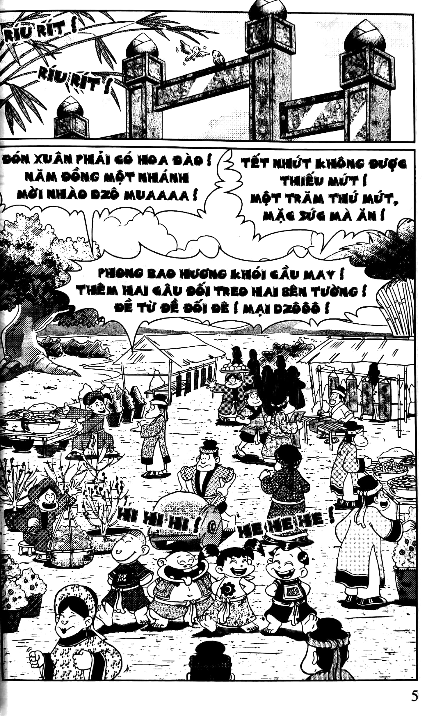 bộ thần đồng đất việt - tập 218 - lộc trời khó nuốt - Ảnh 4