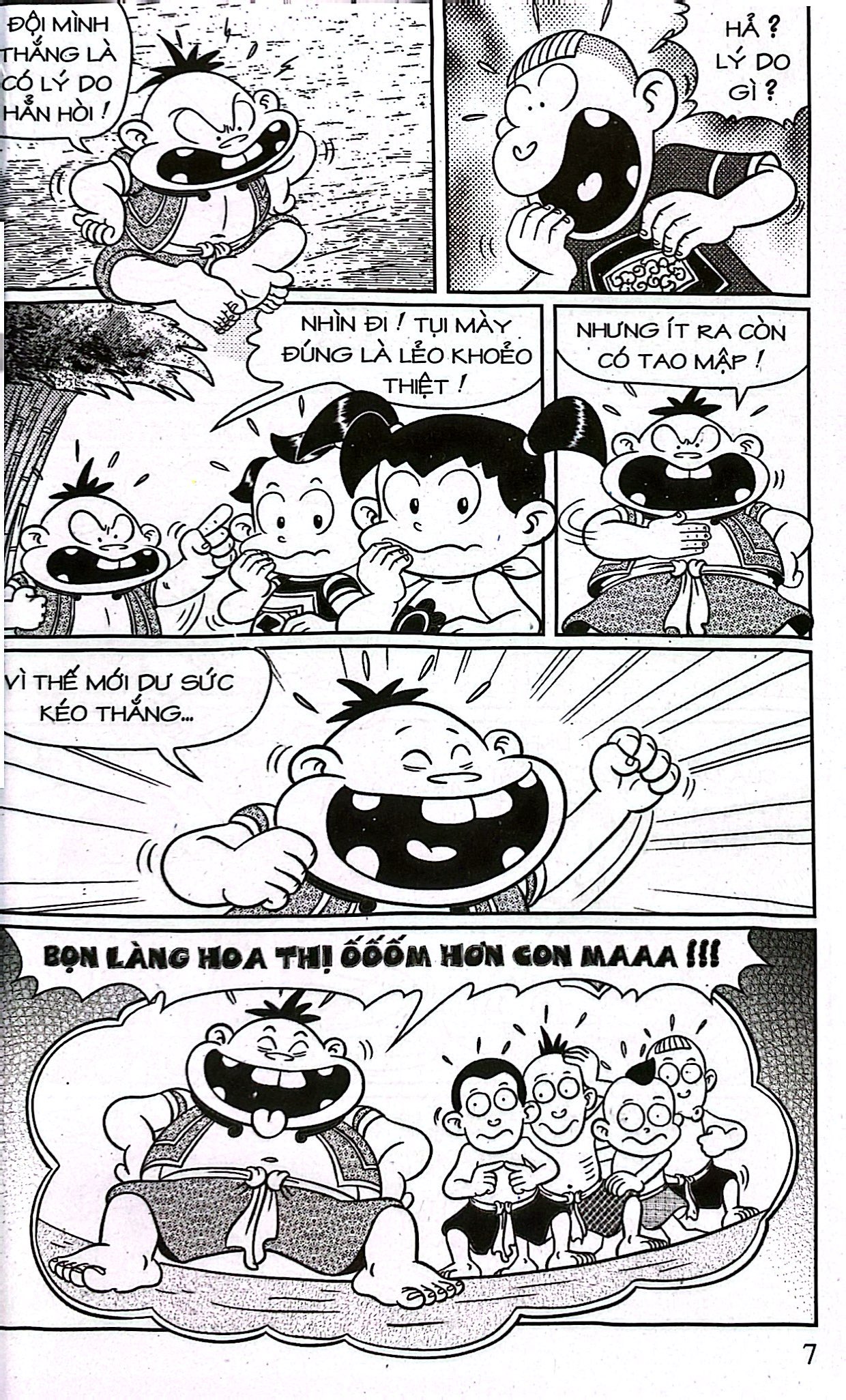 bộ thần đồng đất việt - tập 219 - hội làng nảy lửa - Ảnh 5