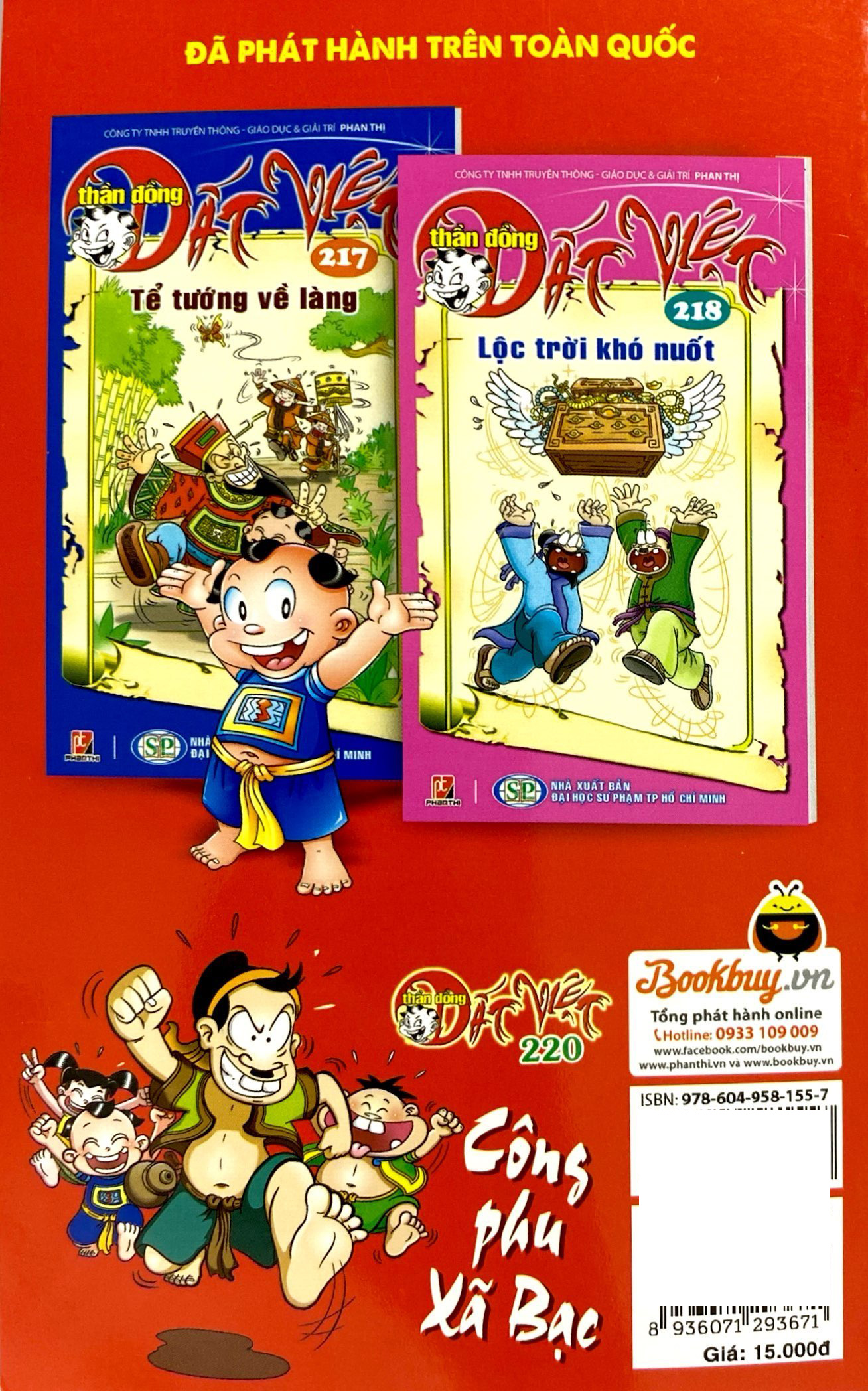 bộ thần đồng đất việt - tập 219 - hội làng nảy lửa - Ảnh 6