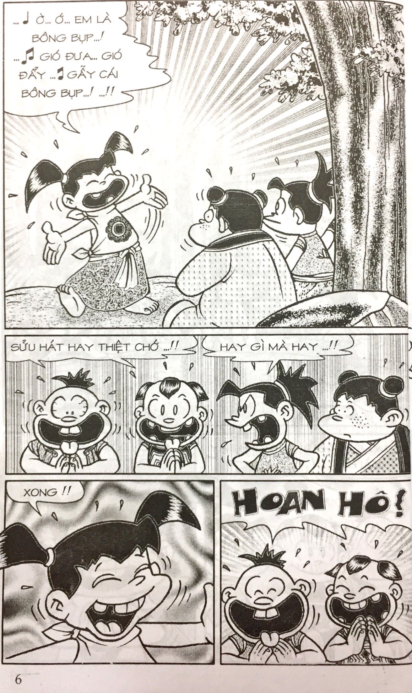 bộ thần đồng đất việt - tập 22 - gánh hát xui xẻo (tái bản 2014) - Ảnh 3