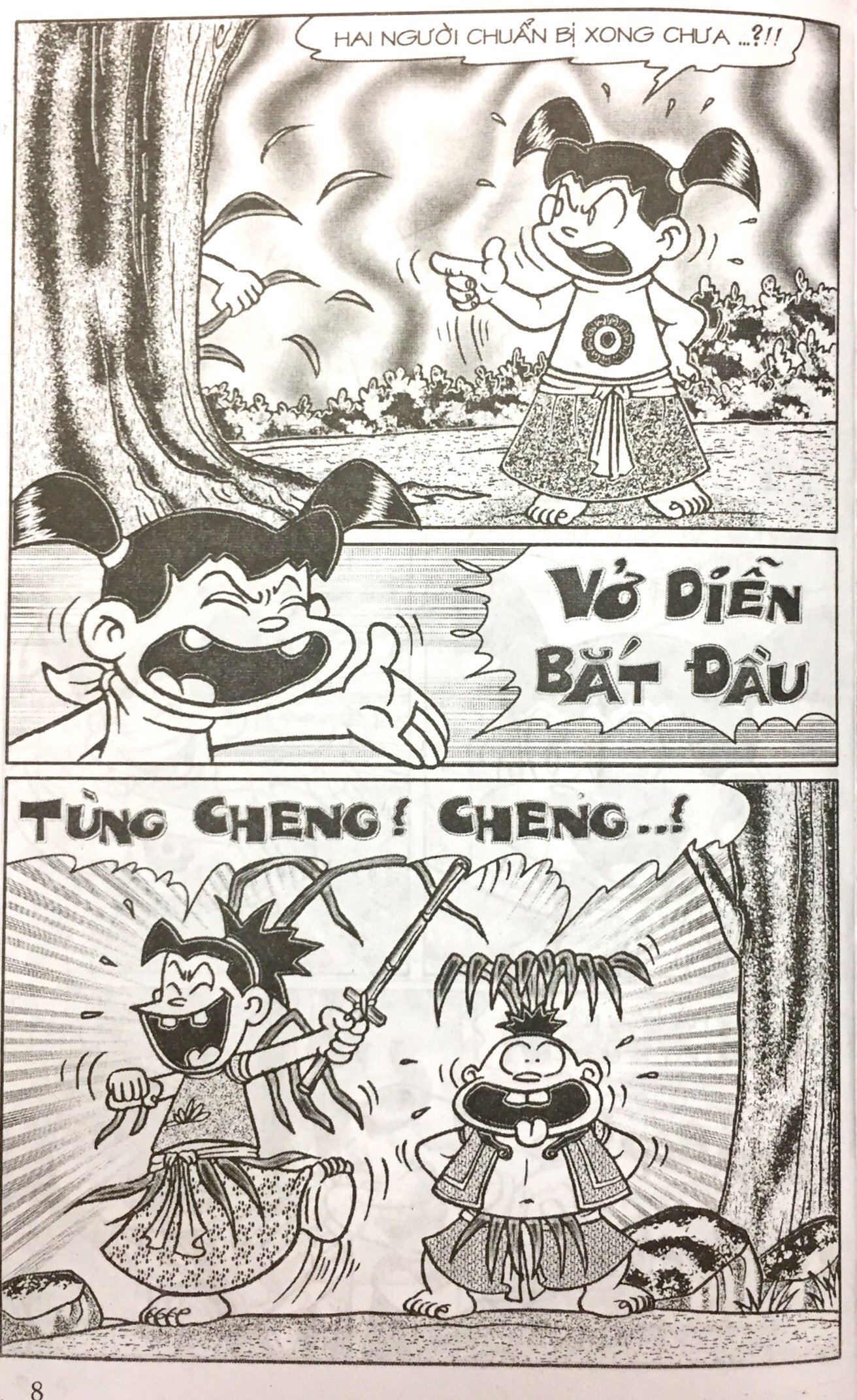 bộ thần đồng đất việt - tập 22 - gánh hát xui xẻo (tái bản 2014) - Ảnh 5