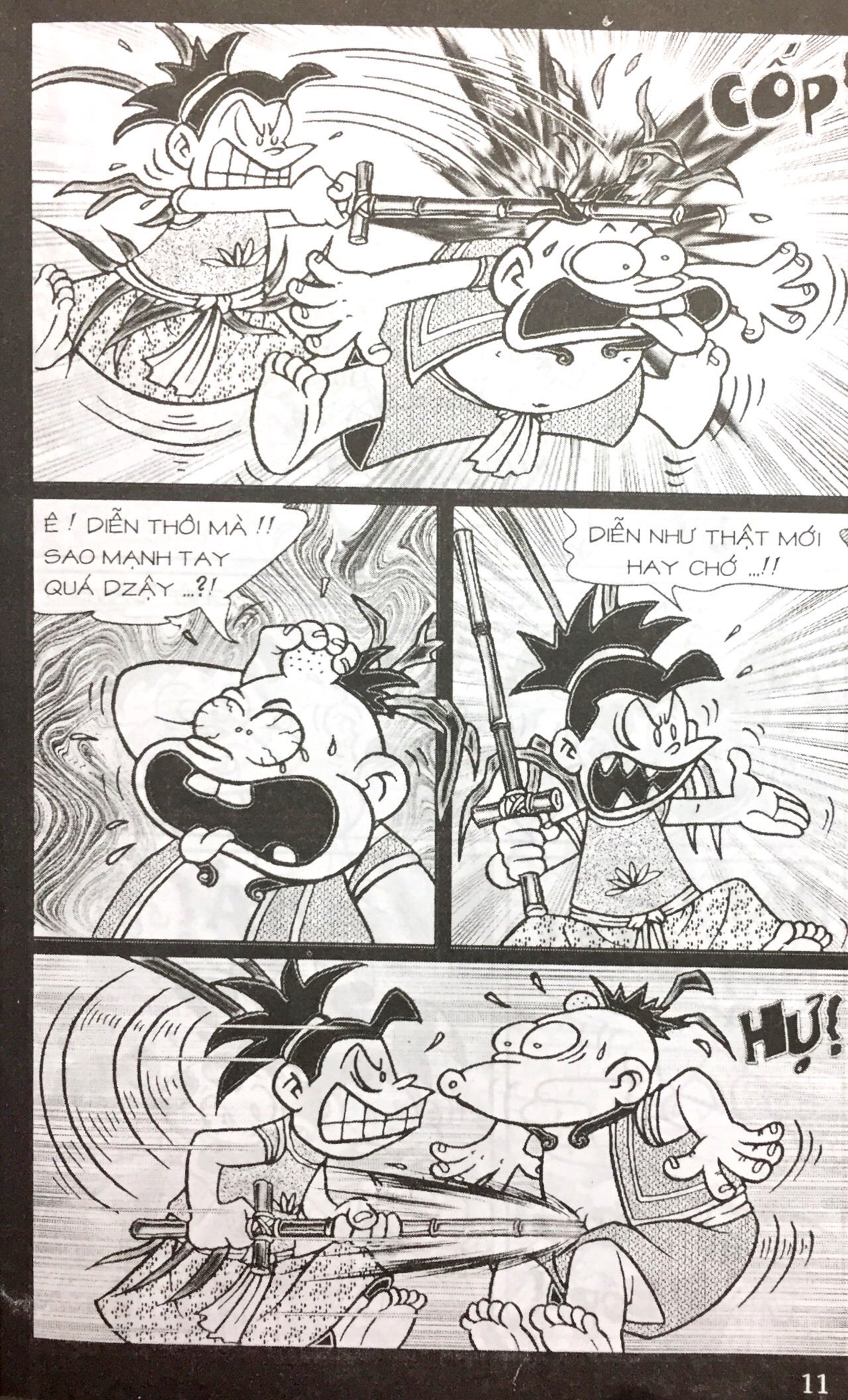 bộ thần đồng đất việt - tập 22 - gánh hát xui xẻo (tái bản 2014) - Ảnh 8