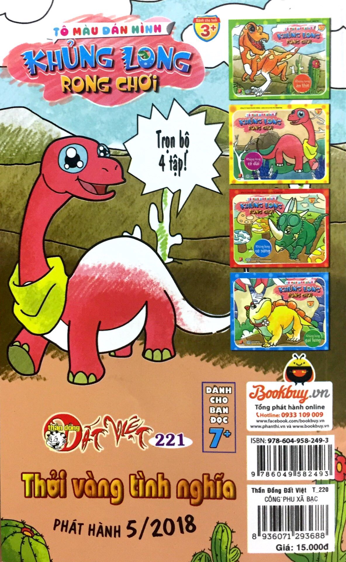 bộ thần đồng đất việt - tập 220 - công phu xã bạc - Ảnh 10