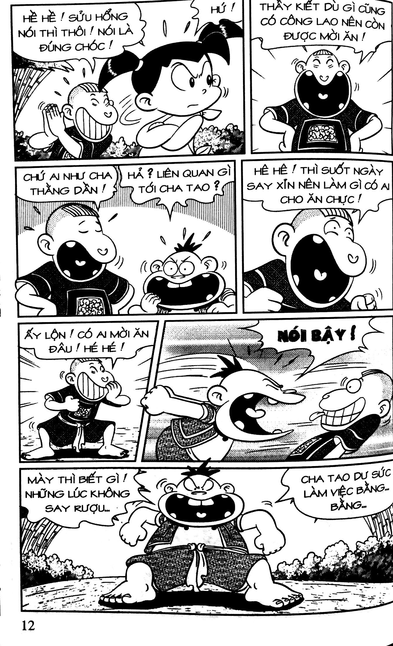 bộ thần đồng đất việt - tập 220 - công phu xã bạc - Ảnh 9