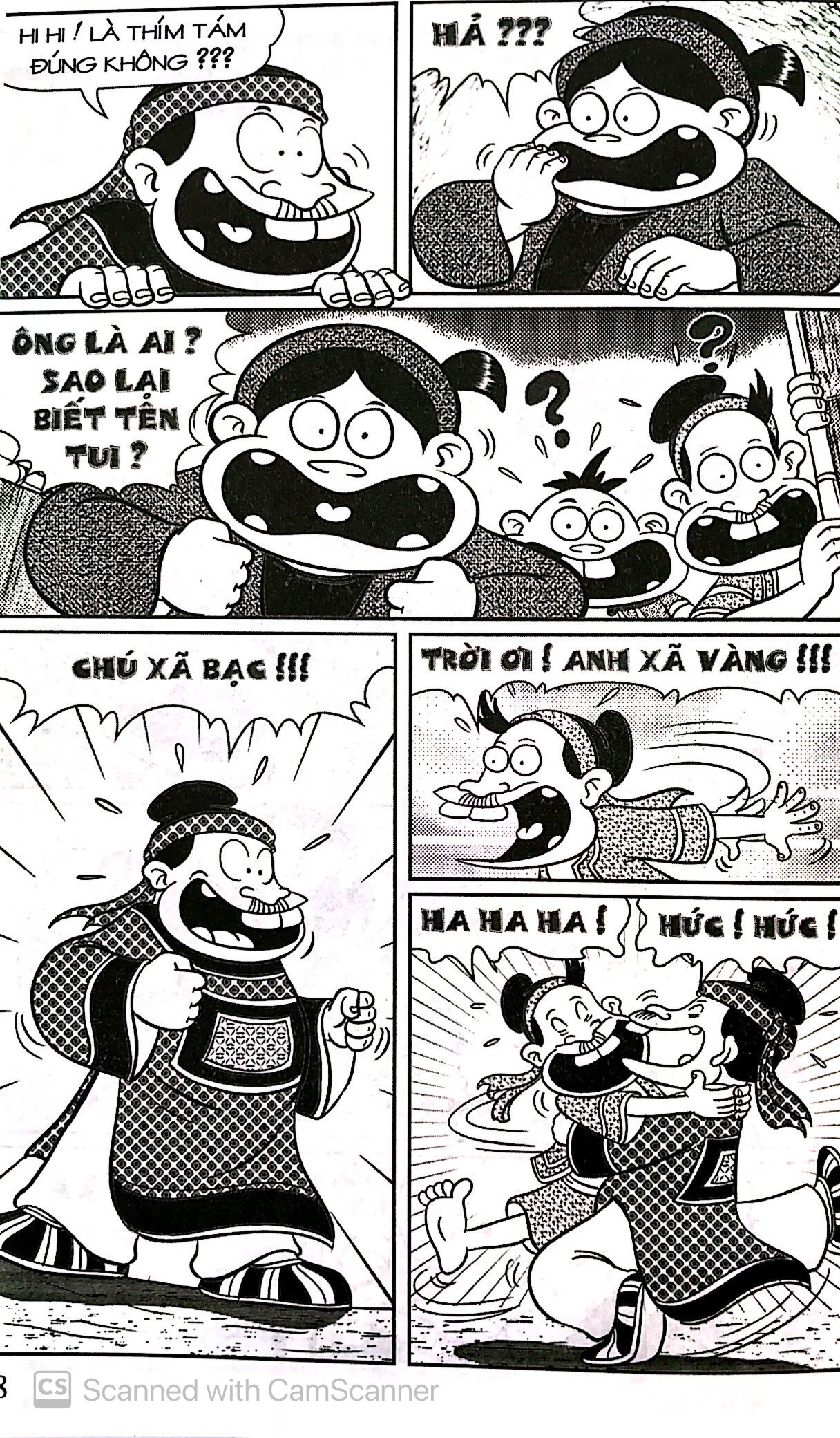 bộ thần đồng đất việt - tập 223 - gia tài bí mật - Ảnh 6