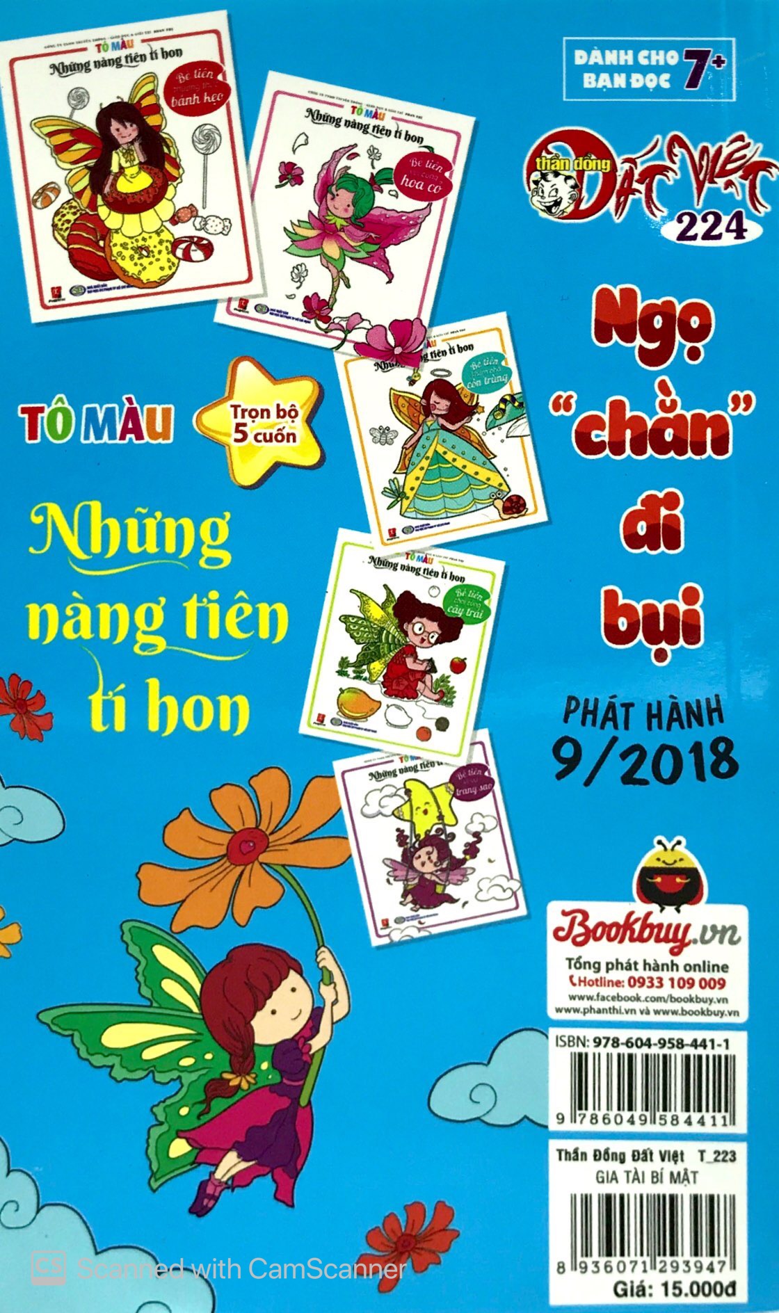 bộ thần đồng đất việt - tập 223 - gia tài bí mật - Ảnh 7