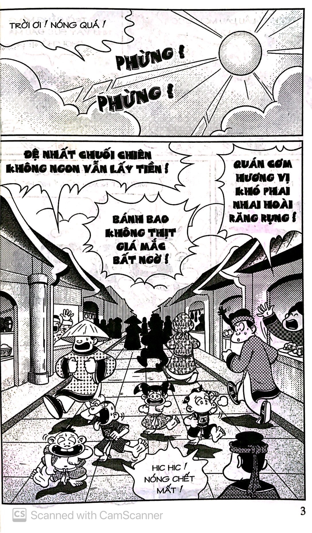 bộ thần đồng đất việt - tập 228 - ngỗng - mèo đại náo - Ảnh 3