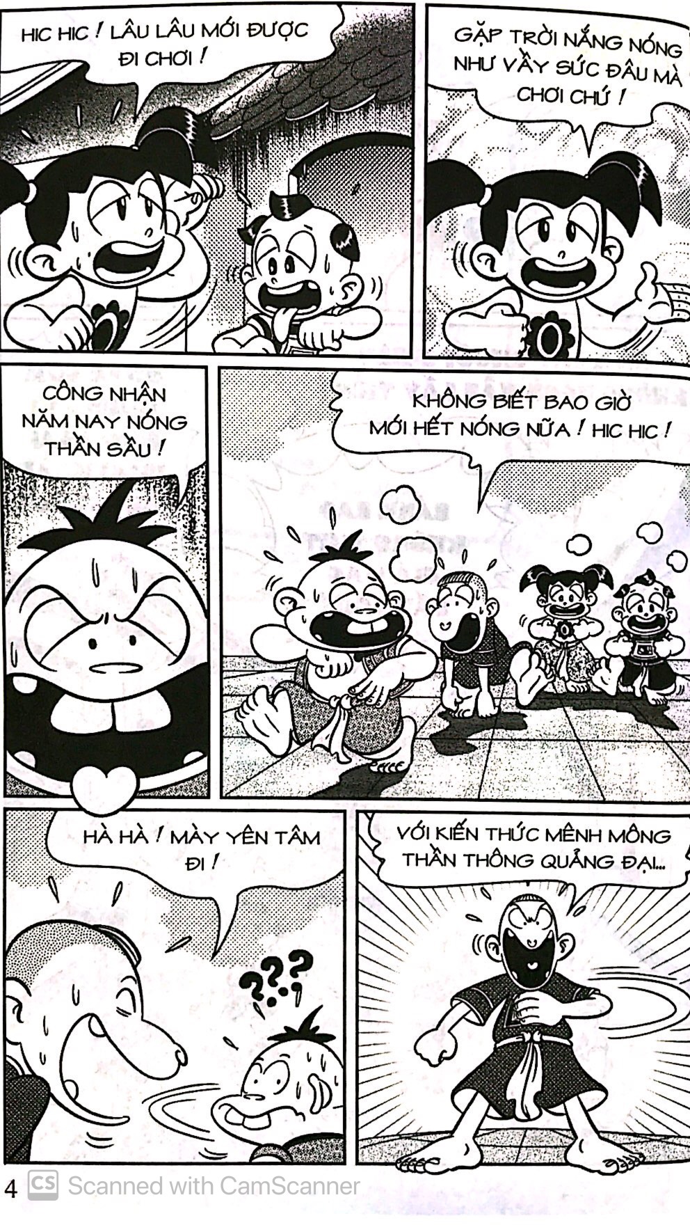 bộ thần đồng đất việt - tập 228 - ngỗng - mèo đại náo - Ảnh 4