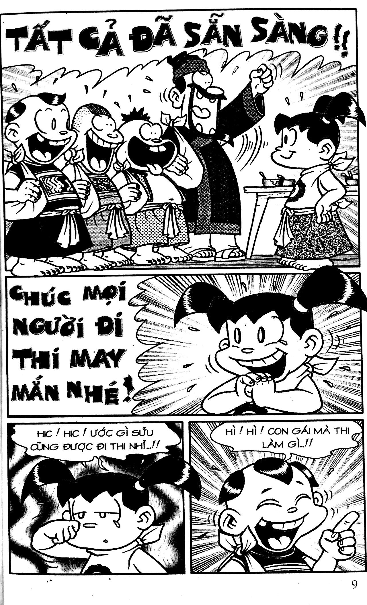 bộ thần đồng đất việt - tập 26 - bột nếp vạch tội - Ảnh 6