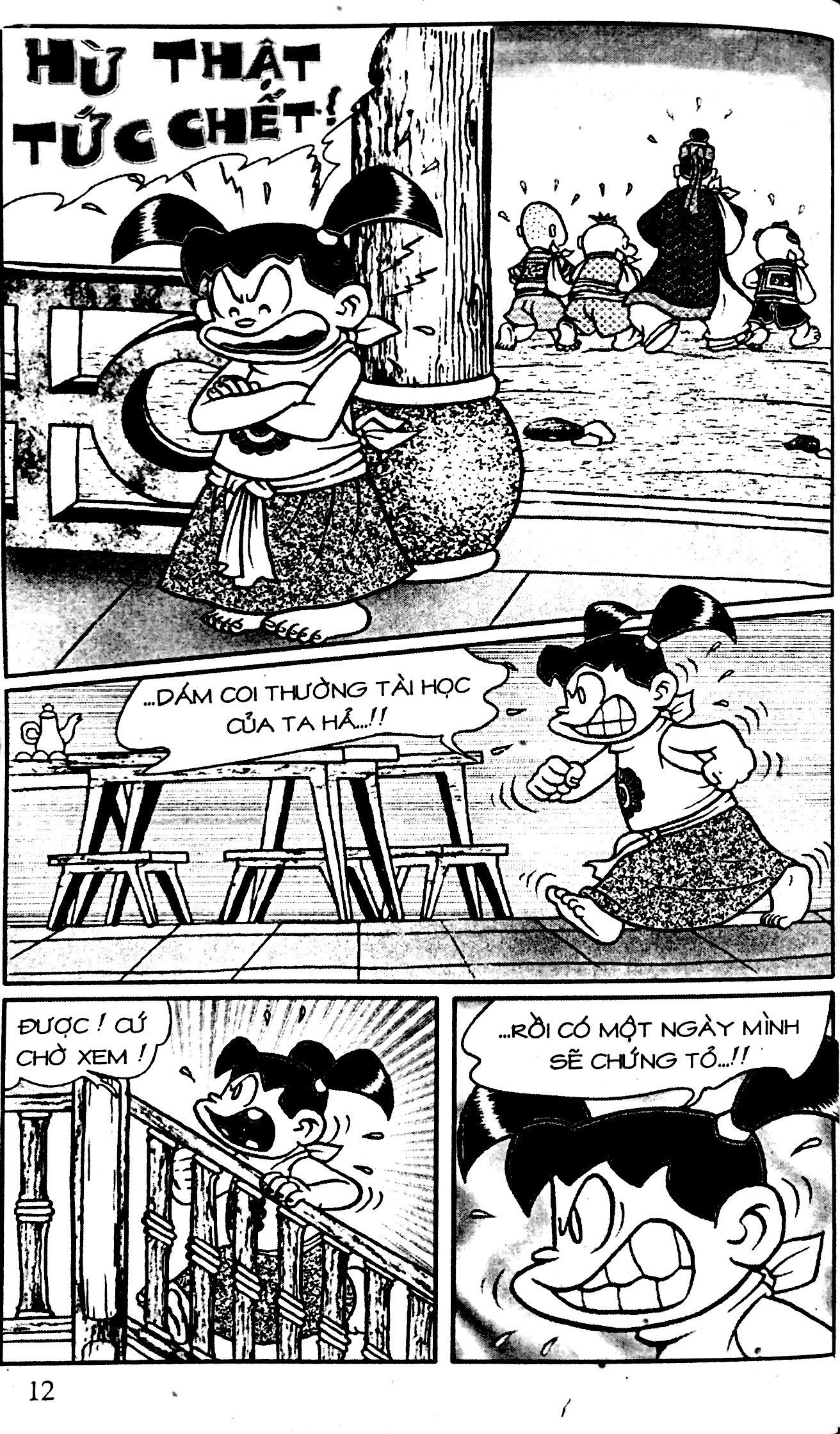 bộ thần đồng đất việt - tập 26 - bột nếp vạch tội - Ảnh 9