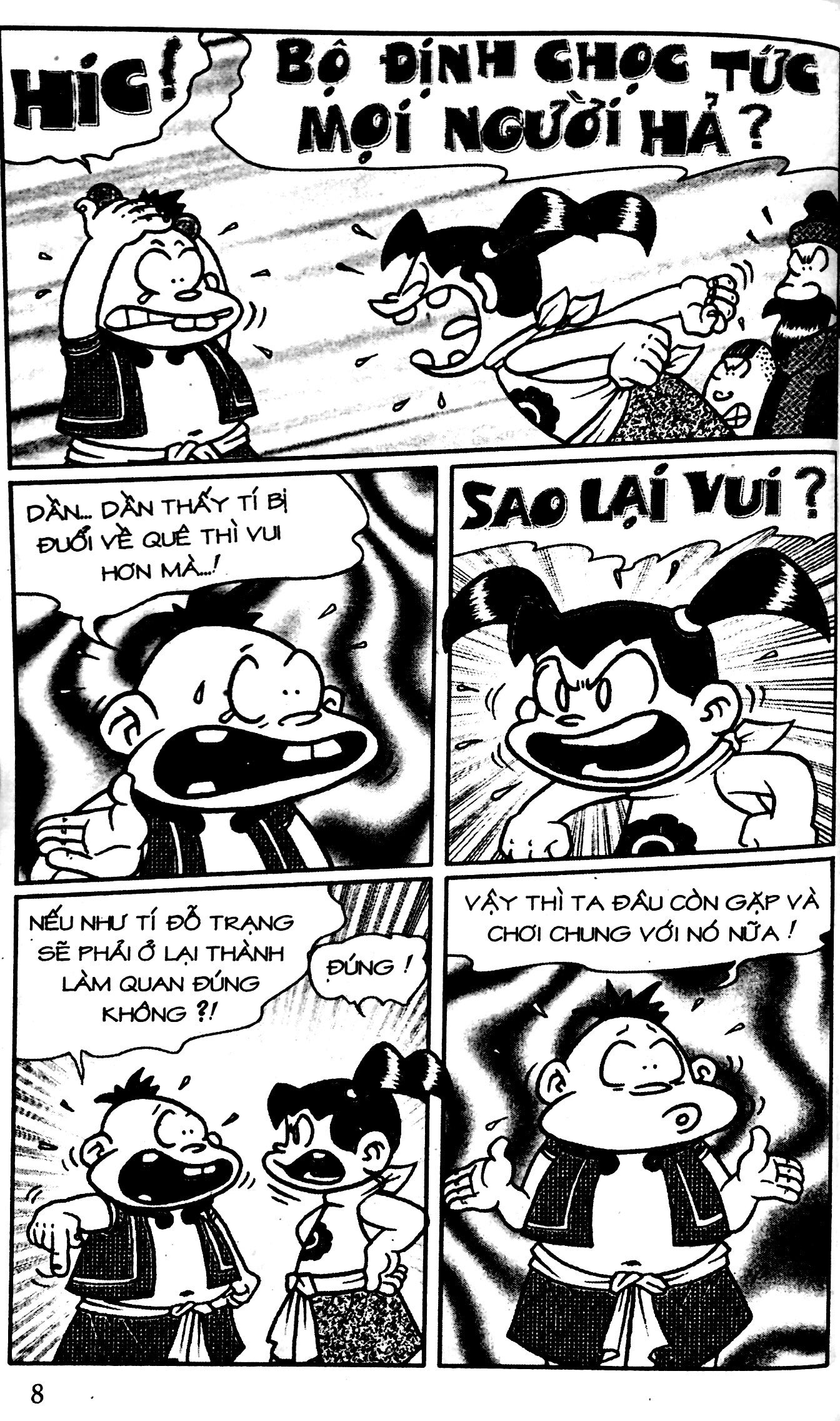 bộ thần đồng đất việt - tập 28 - bí mật bong bóng - Ảnh 5