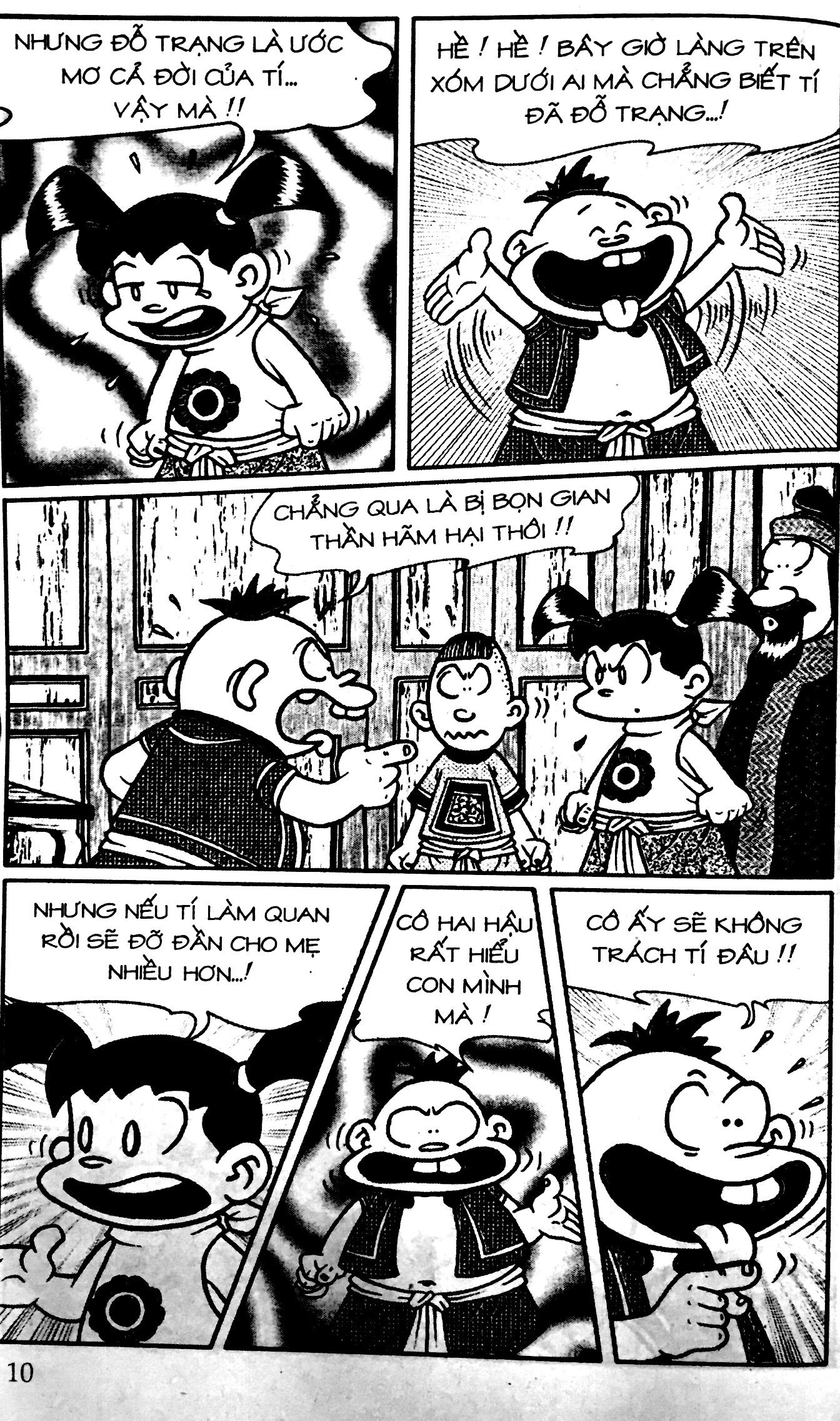 bộ thần đồng đất việt - tập 28 - bí mật bong bóng - Ảnh 7