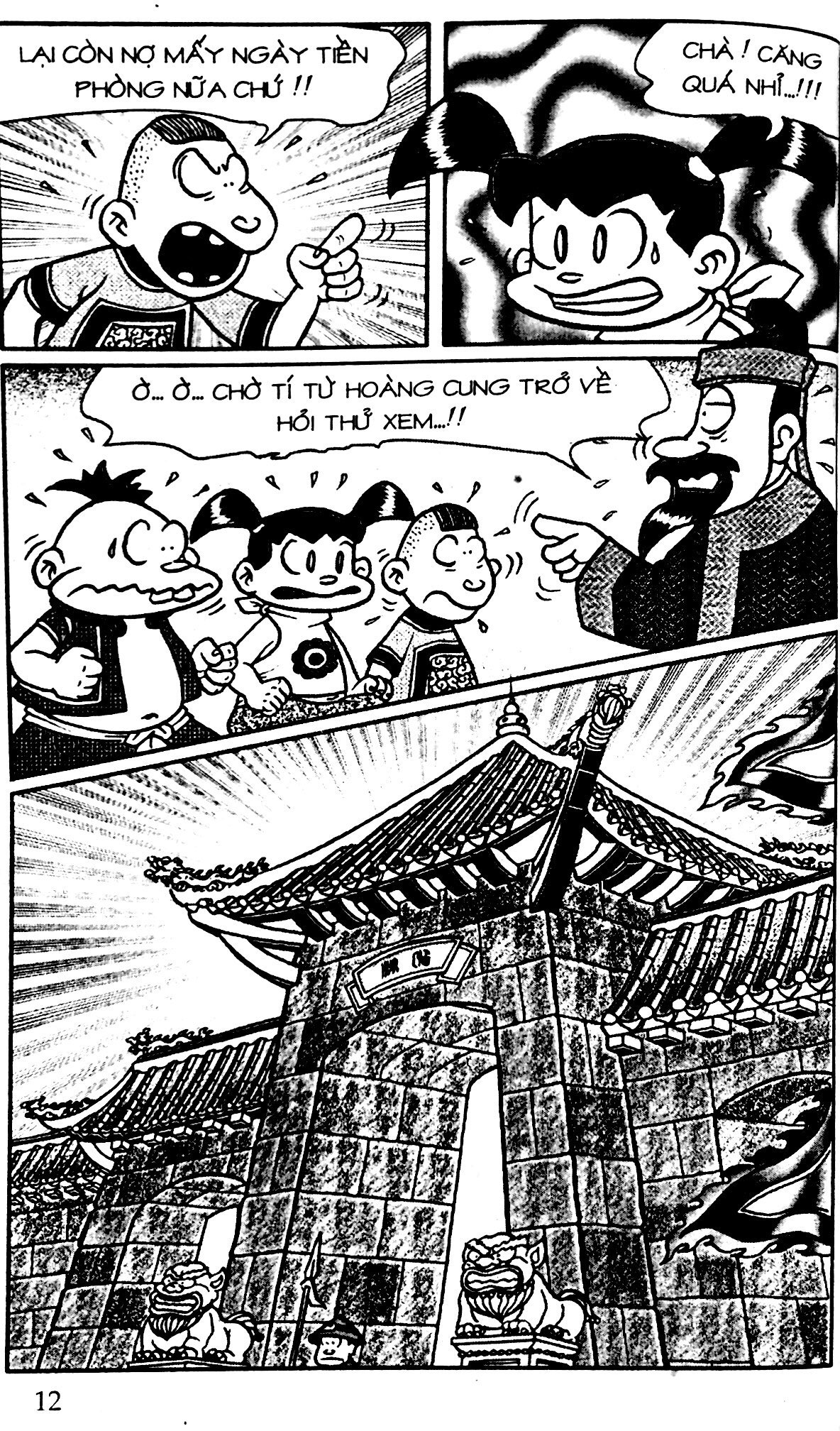 bộ thần đồng đất việt - tập 28 - bí mật bong bóng - Ảnh 9