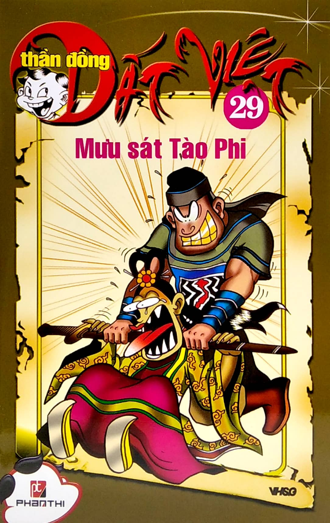 bộ thần đồng đất việt - tập 29 - mưu sát tào phi - Ảnh 2