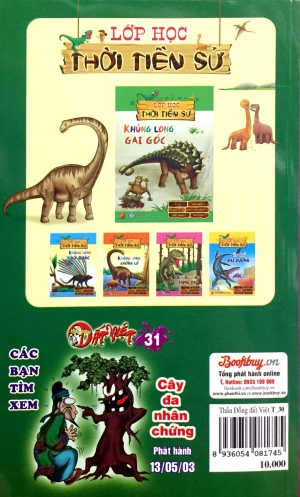 bộ thần đồng đất việt - tập 30 - trò xiếc kinh hoàng - Ảnh 11