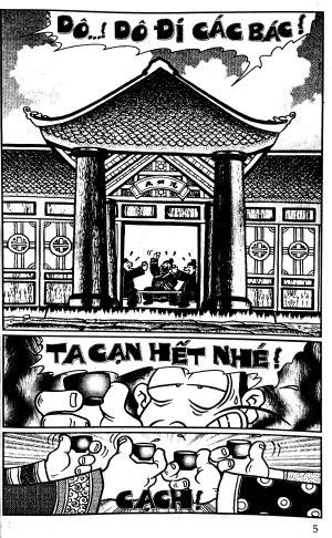 bộ thần đồng đất việt - tập 31 - cây đa nhân chứng (tái bản) - Ảnh 2