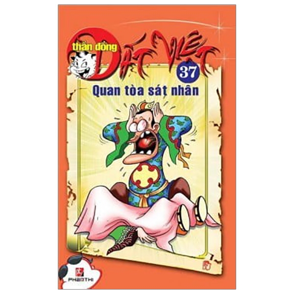 bộ thần đồng đất việt - tập 37 - quan tòa sát nhân - Ảnh 2