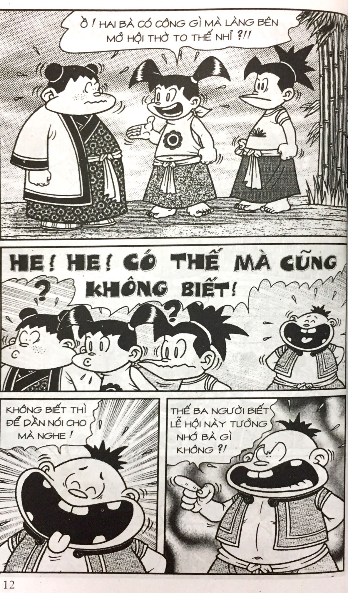 bộ thần đồng đất việt - tập 39 - vụ án gà con - Ảnh 11