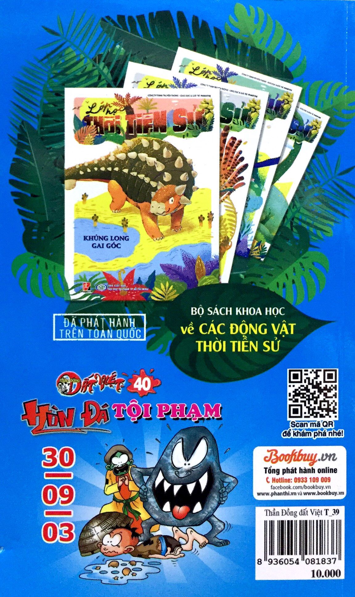 bộ thần đồng đất việt - tập 39 - vụ án gà con - Ảnh 12