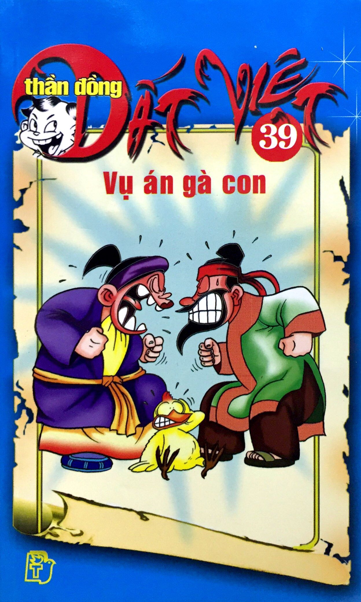 bộ thần đồng đất việt - tập 39 - vụ án gà con - Ảnh 3