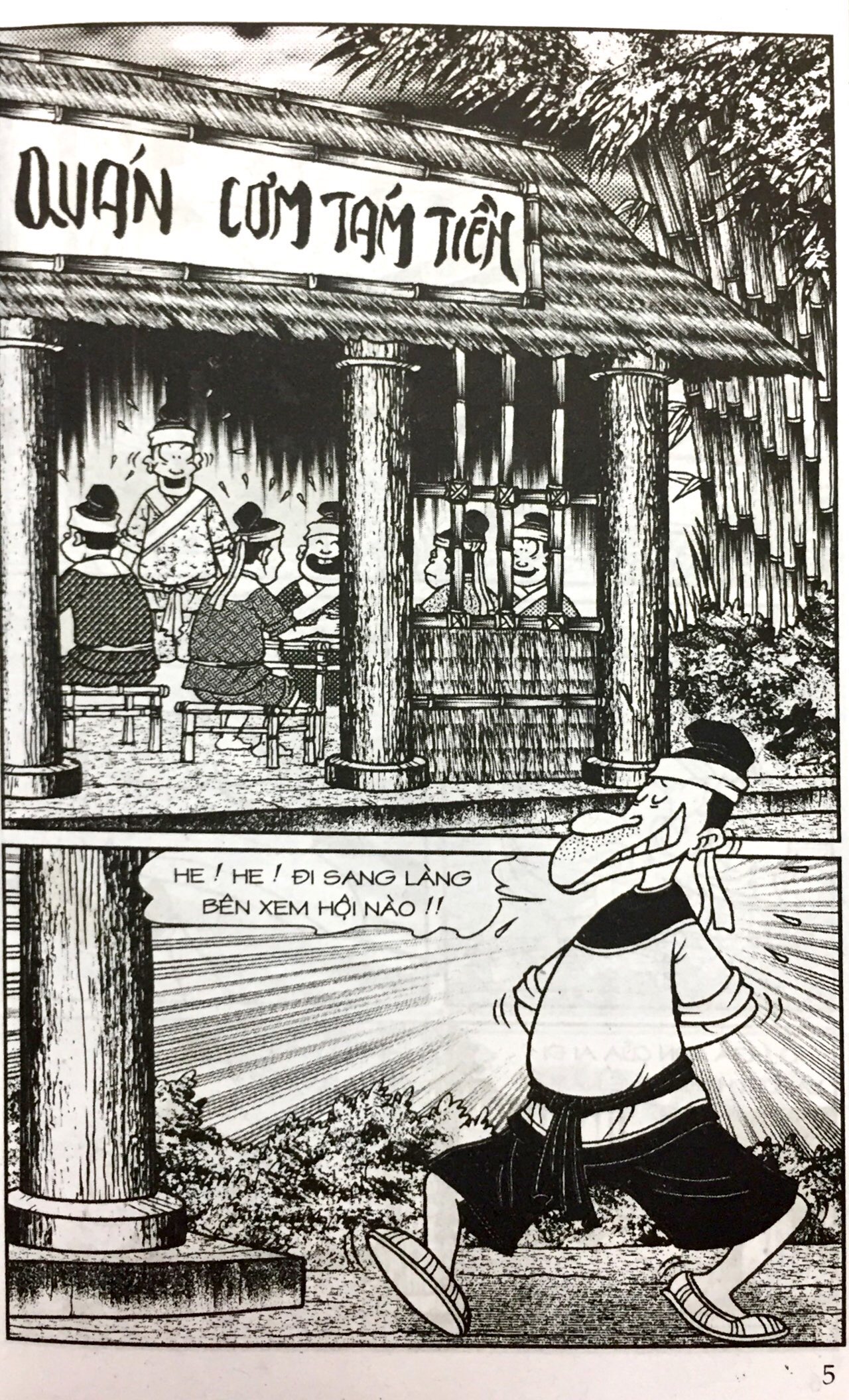 bộ thần đồng đất việt - tập 39 - vụ án gà con - Ảnh 4