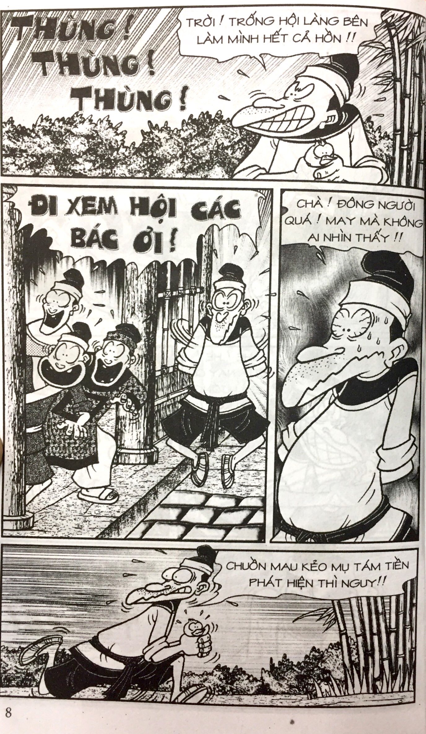 bộ thần đồng đất việt - tập 39 - vụ án gà con - Ảnh 7