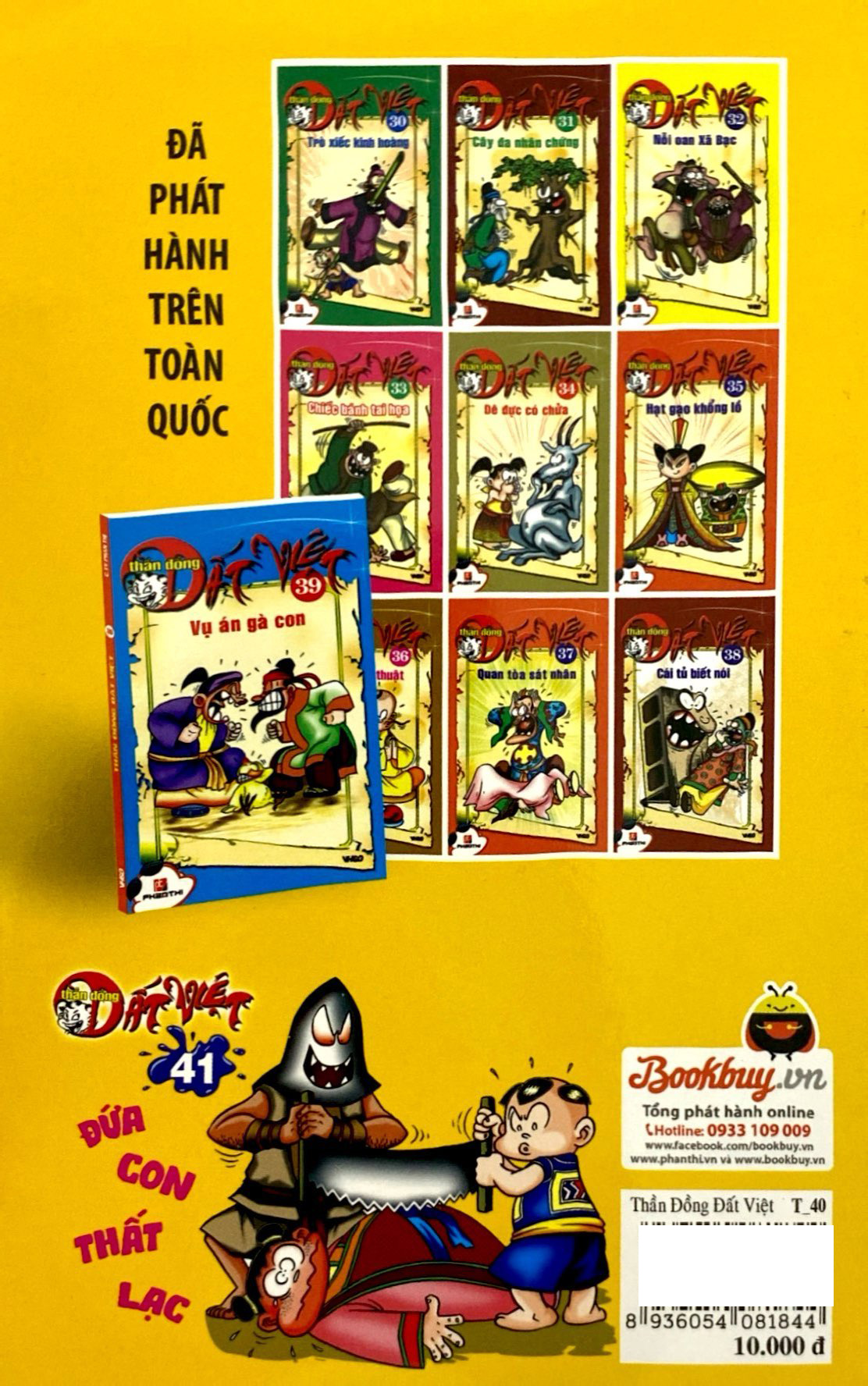 bộ thần đồng đất việt - tập 40 - hòn đá tội phạm - Ảnh 7