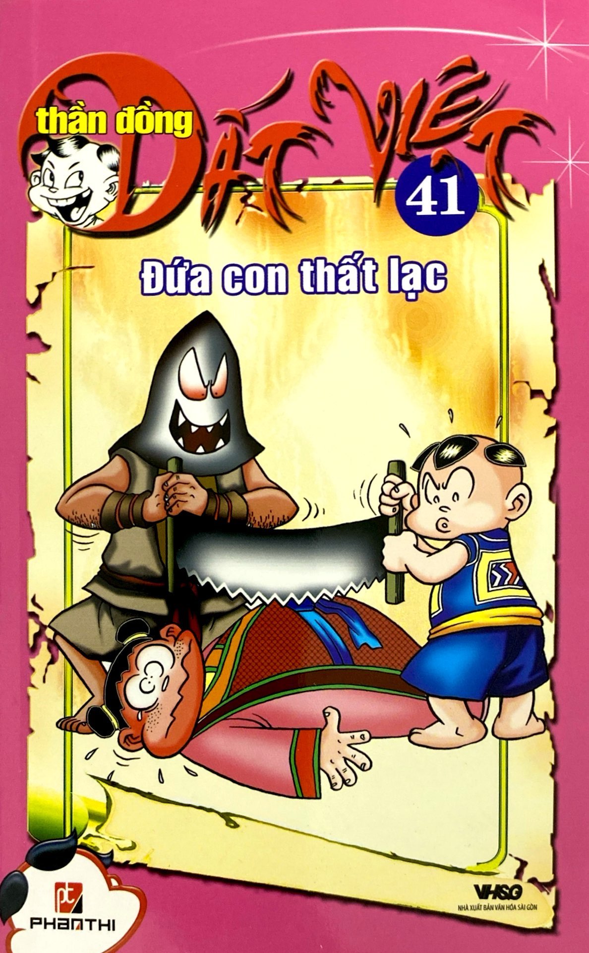 bộ thần đồng đất việt - tập 41 - đứa con thất lạc - Ảnh 2