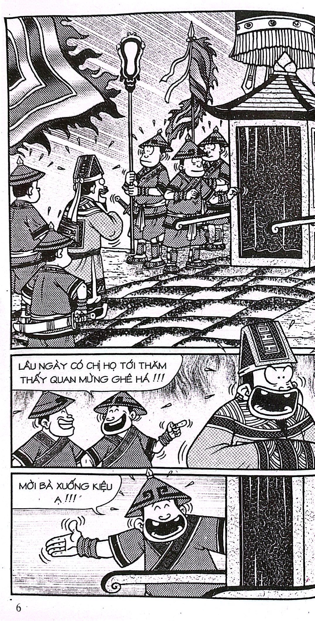 bộ thần đồng đất việt - tập 41 - đứa con thất lạc - Ảnh 4