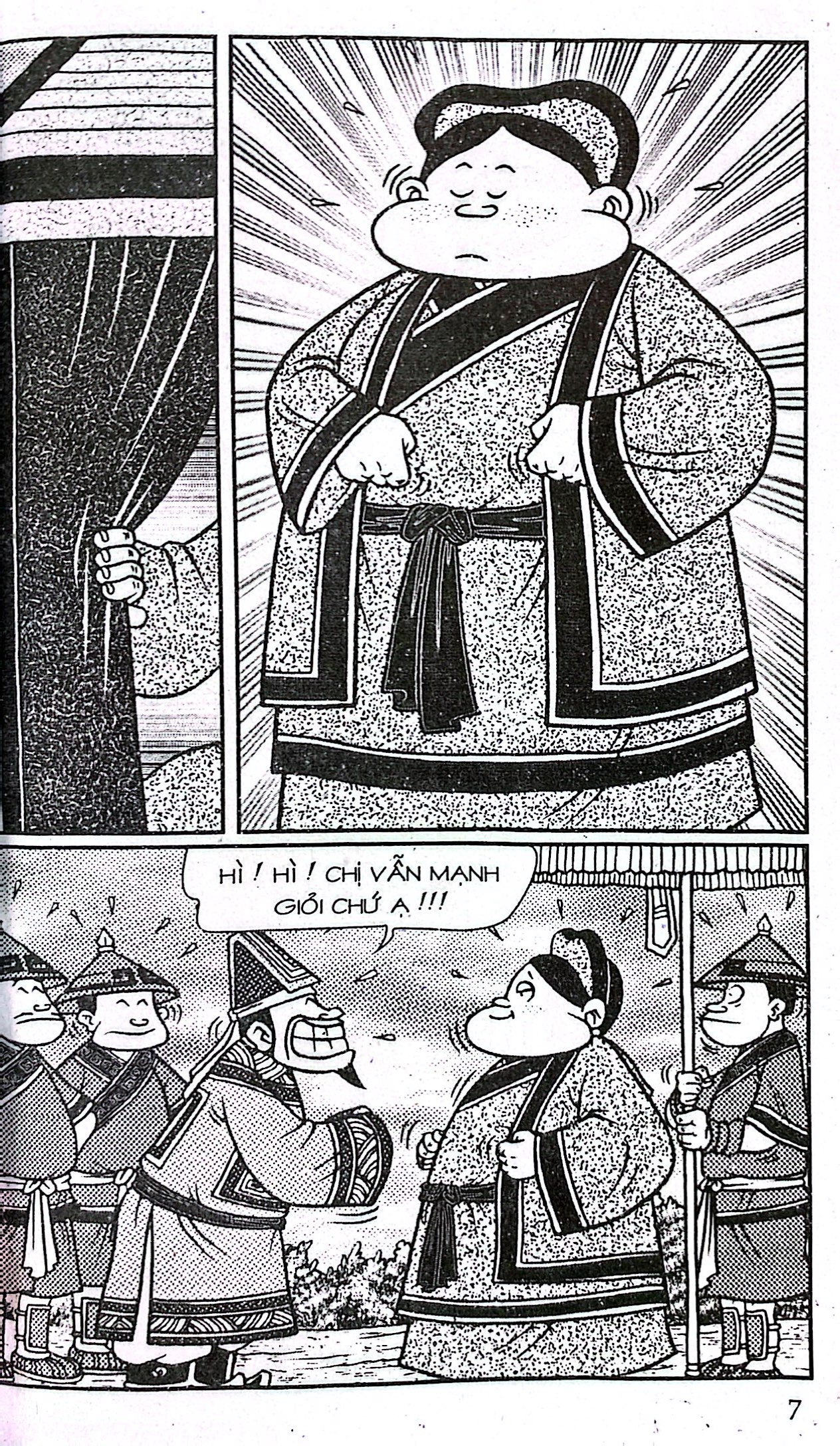 bộ thần đồng đất việt - tập 41 - đứa con thất lạc - Ảnh 5