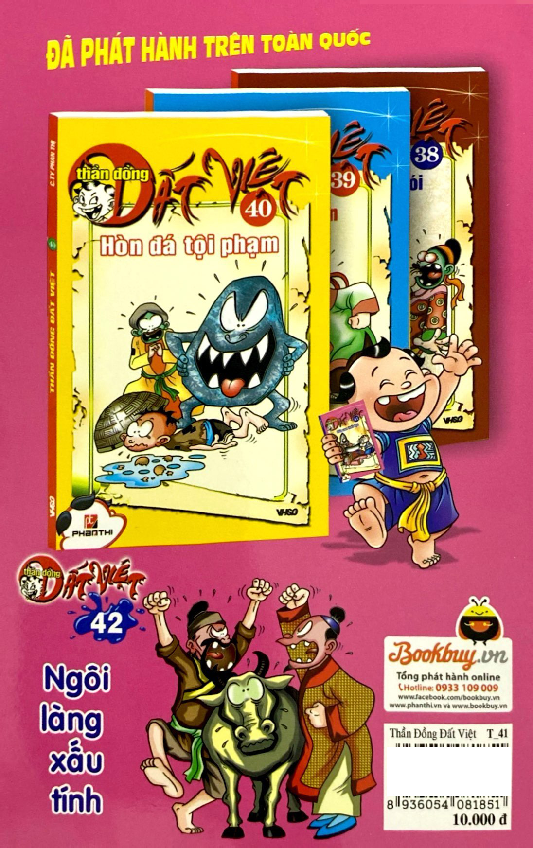 bộ thần đồng đất việt - tập 41 - đứa con thất lạc - Ảnh 6