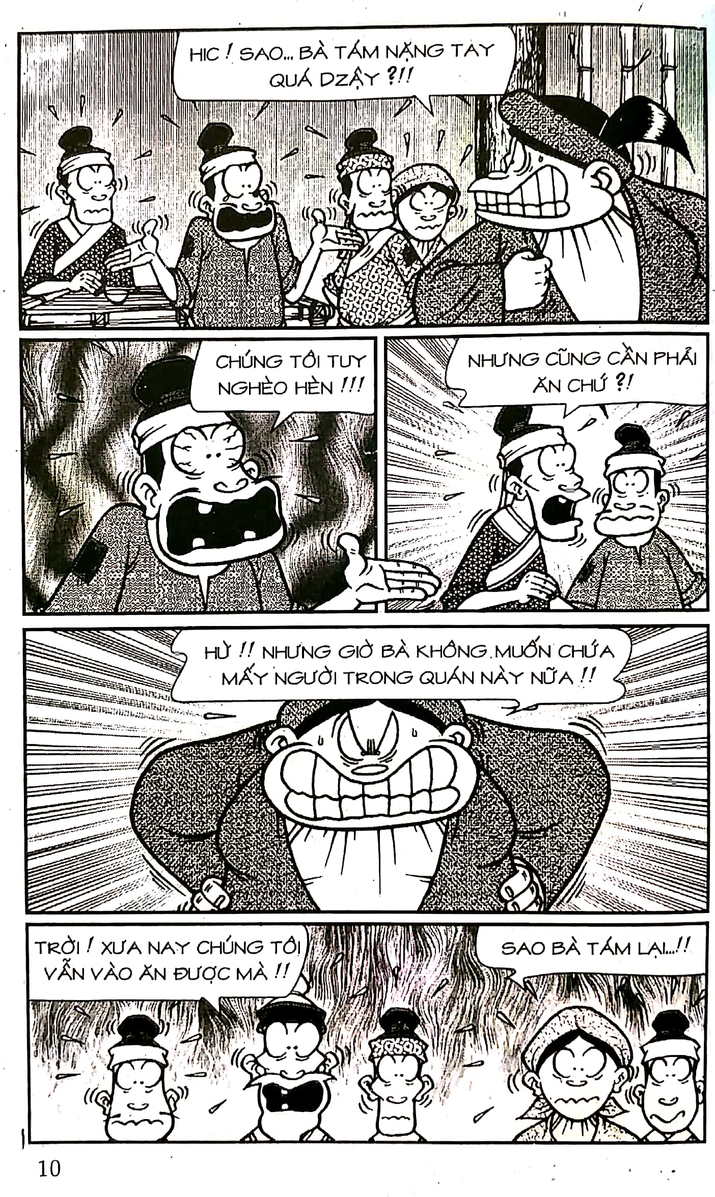 bộ thần đồng đất việt - tập 44 - quán cơm quí tộc - Ảnh 12