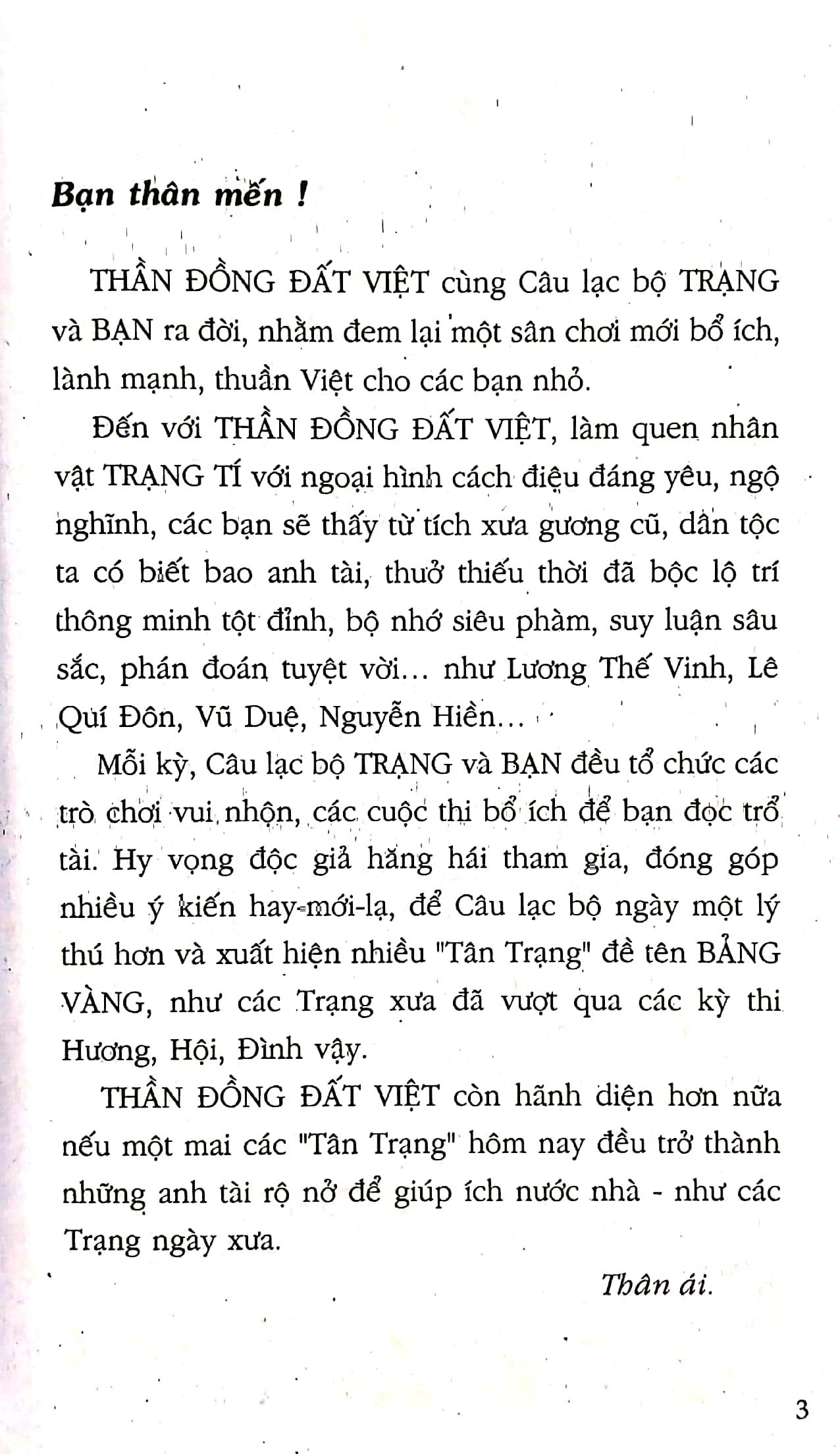 bộ thần đồng đất việt - tập 44 - quán cơm quí tộc - Ảnh 5