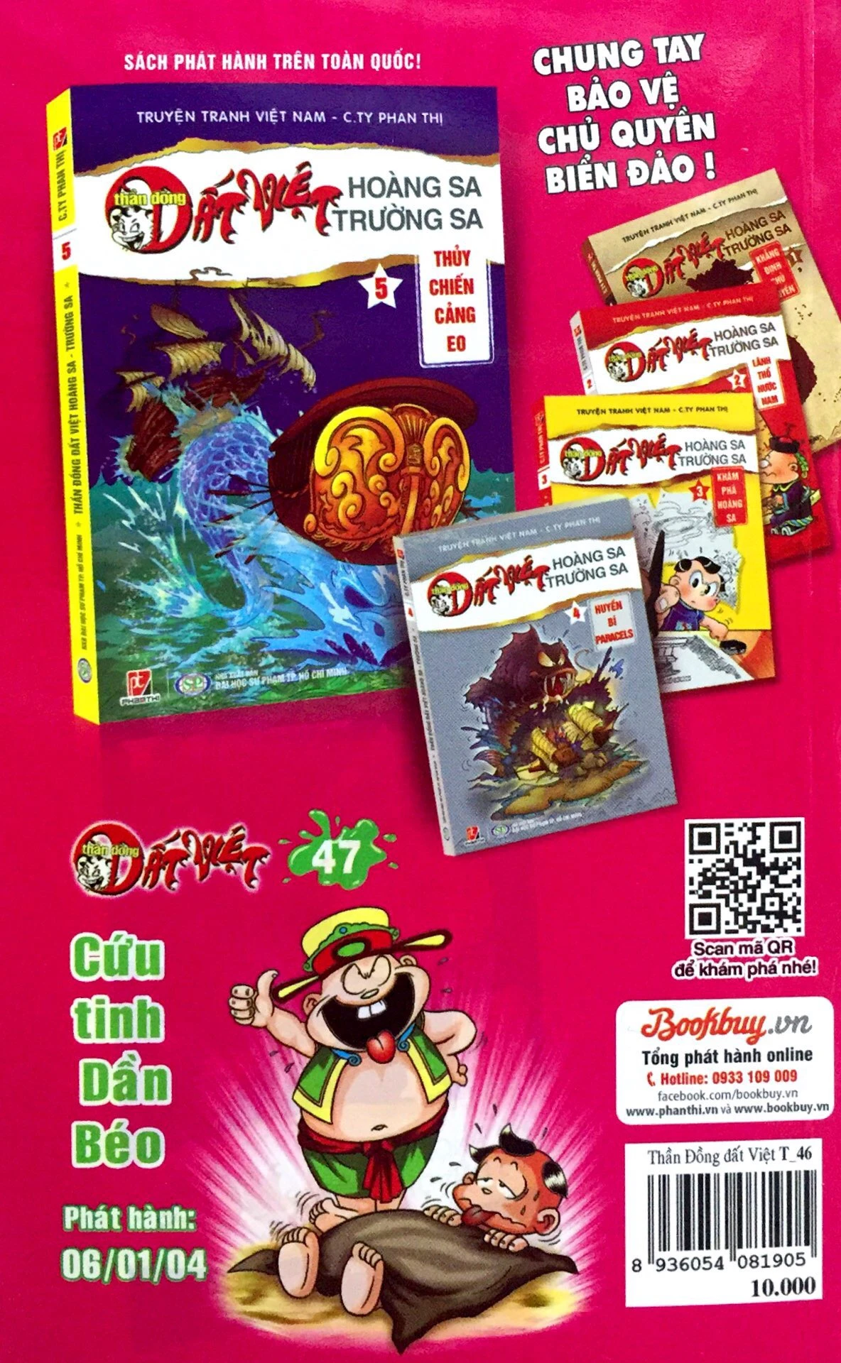 bộ thần đồng đất việt - tập 46 - sứ tàu mất vía (tái bản 2012) - Ảnh 10