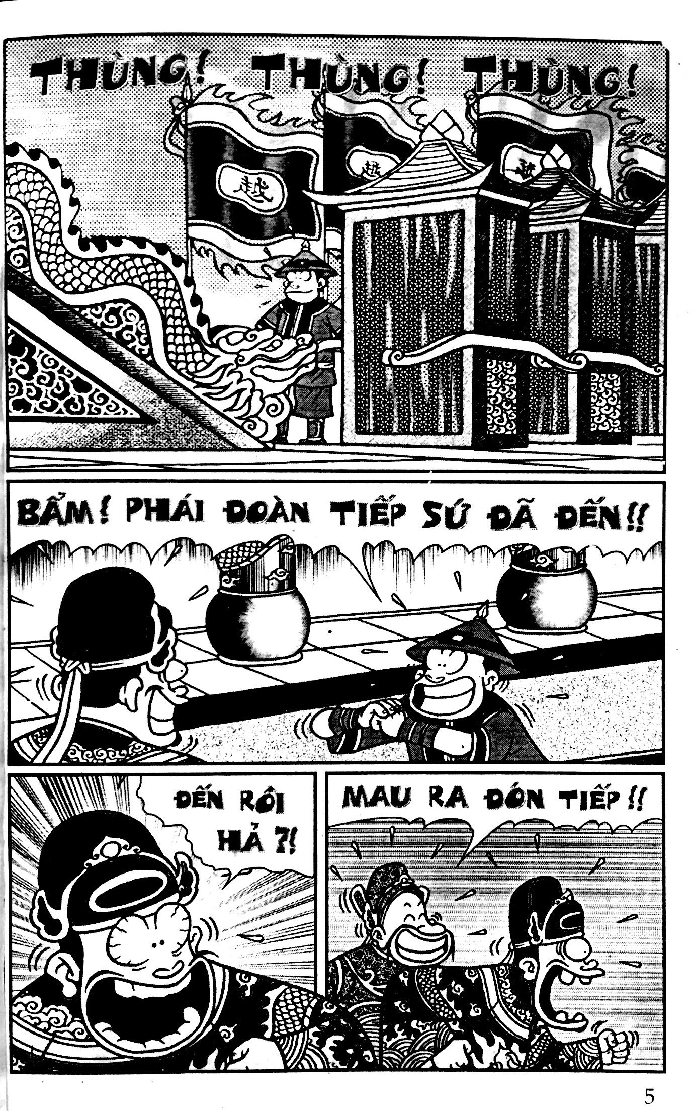 bộ thần đồng đất việt - tập 46 - sứ tàu mất vía (tái bản 2012) - Ảnh 2