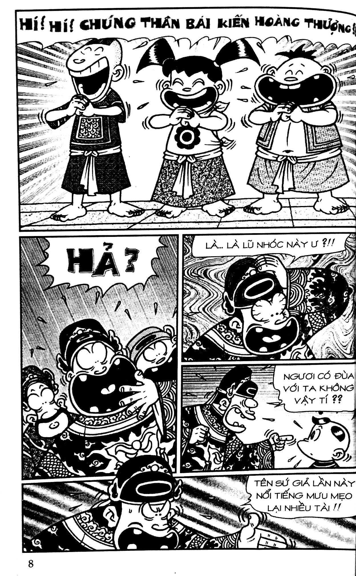 bộ thần đồng đất việt - tập 46 - sứ tàu mất vía (tái bản 2012) - Ảnh 5