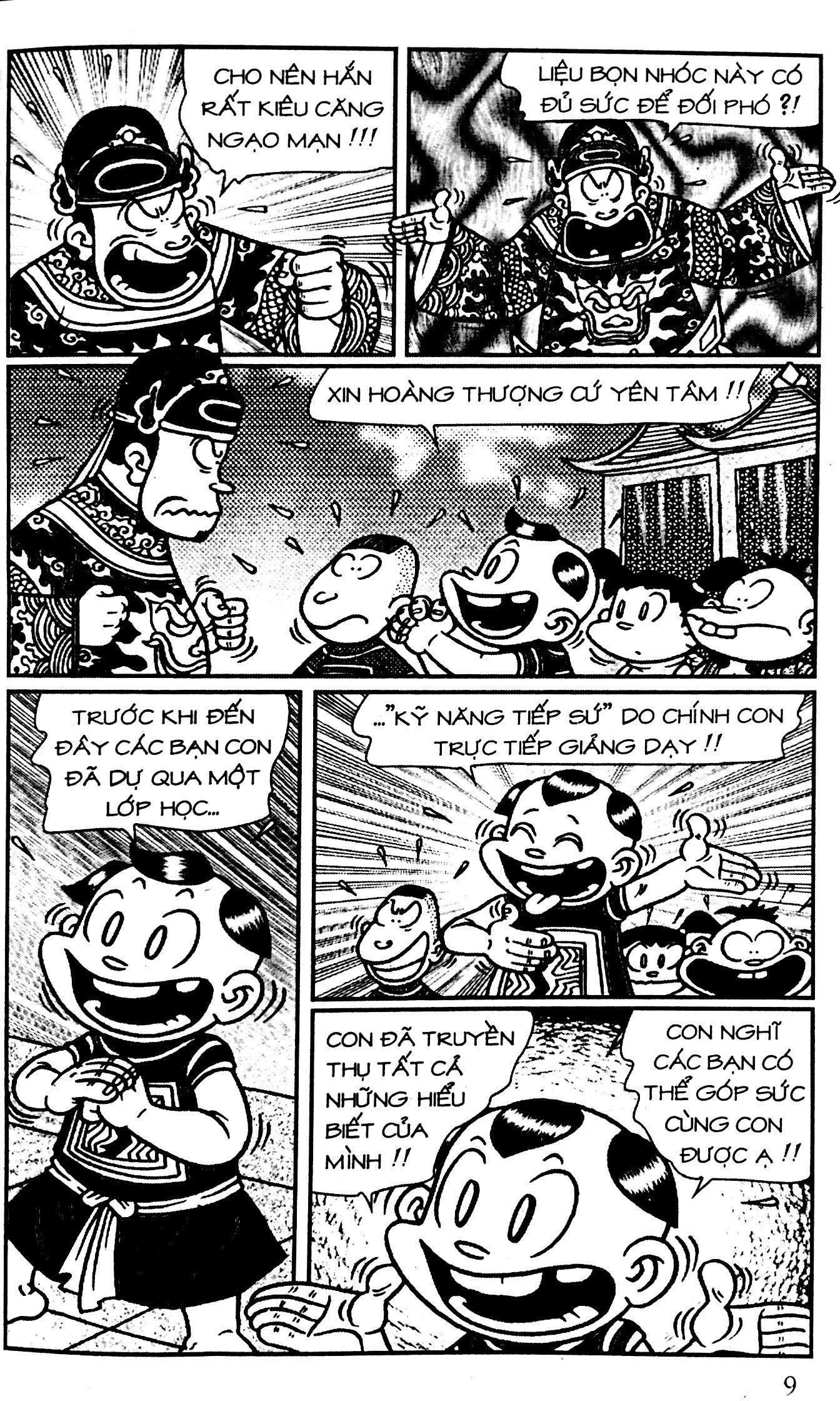 bộ thần đồng đất việt - tập 46 - sứ tàu mất vía (tái bản 2012) - Ảnh 6