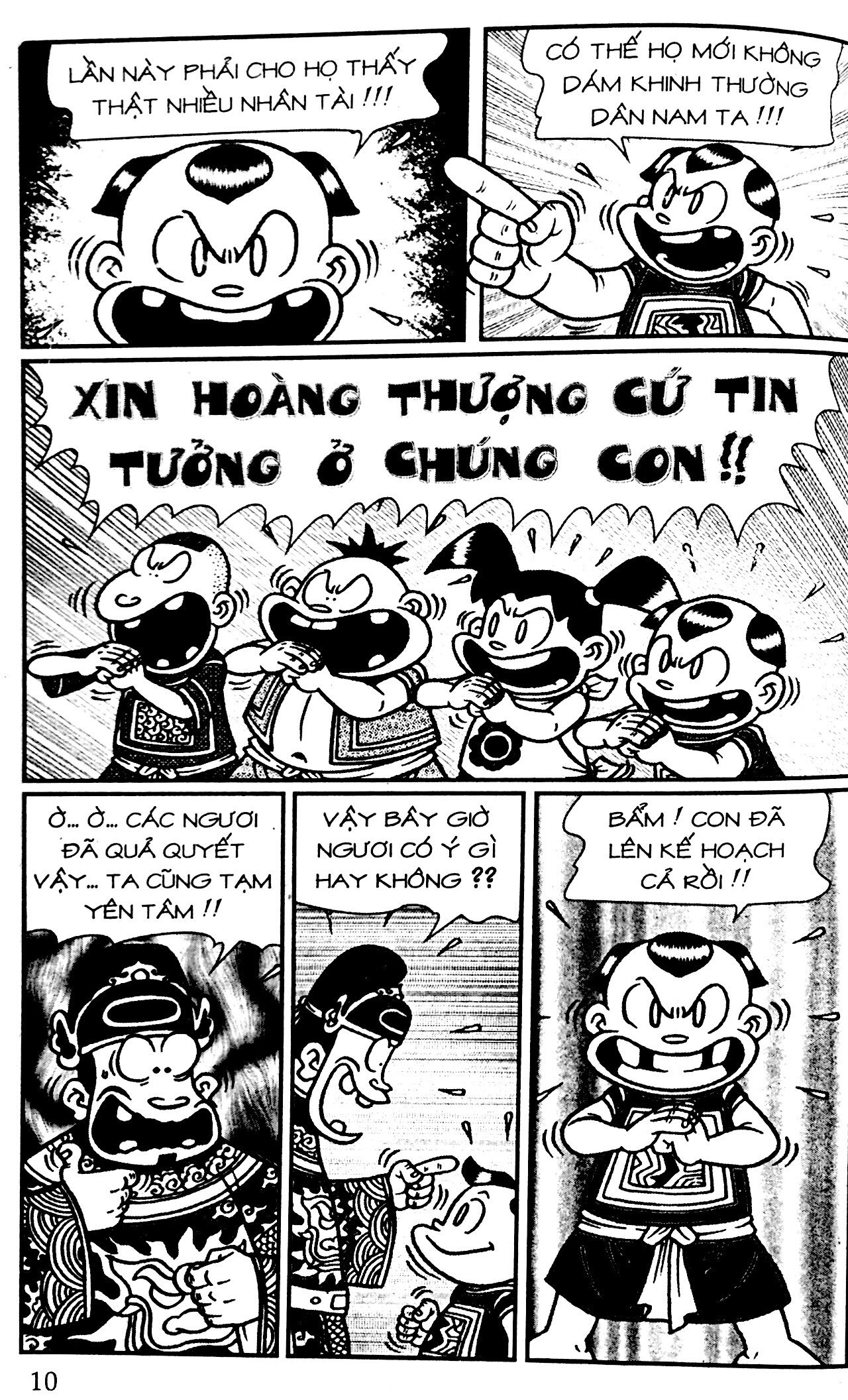 bộ thần đồng đất việt - tập 46 - sứ tàu mất vía (tái bản 2012) - Ảnh 7