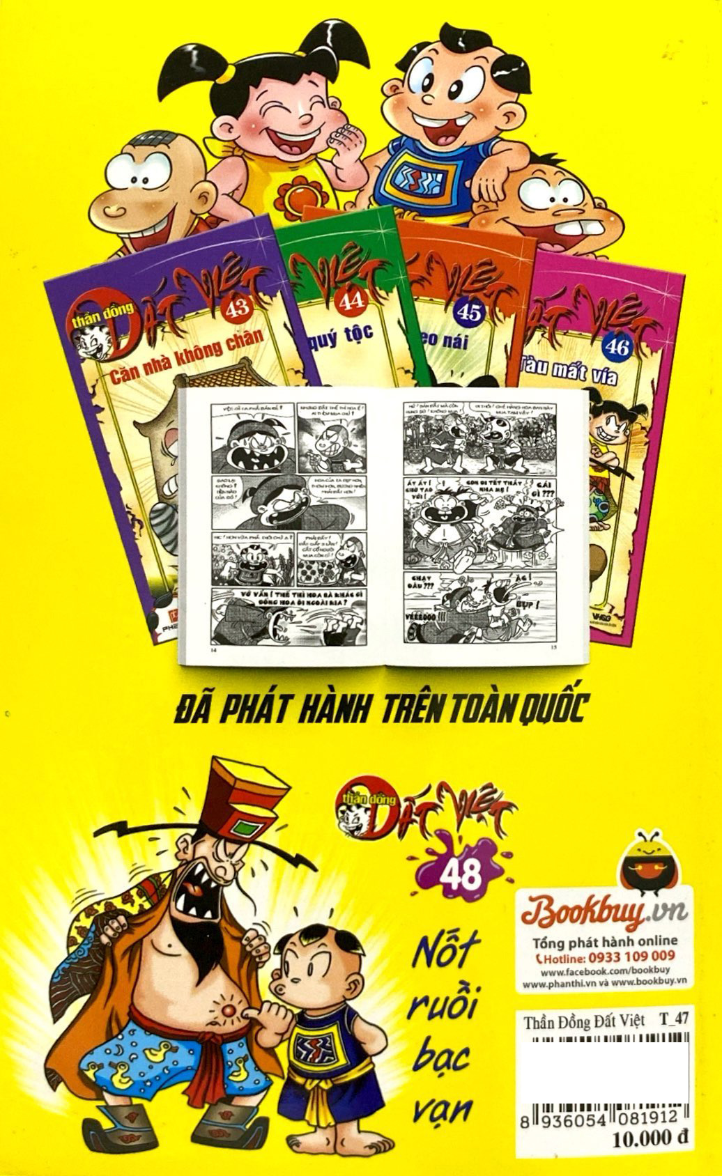 bộ thần đồng đất việt - tập 47 - cứu tinh dần béo - Ảnh 7