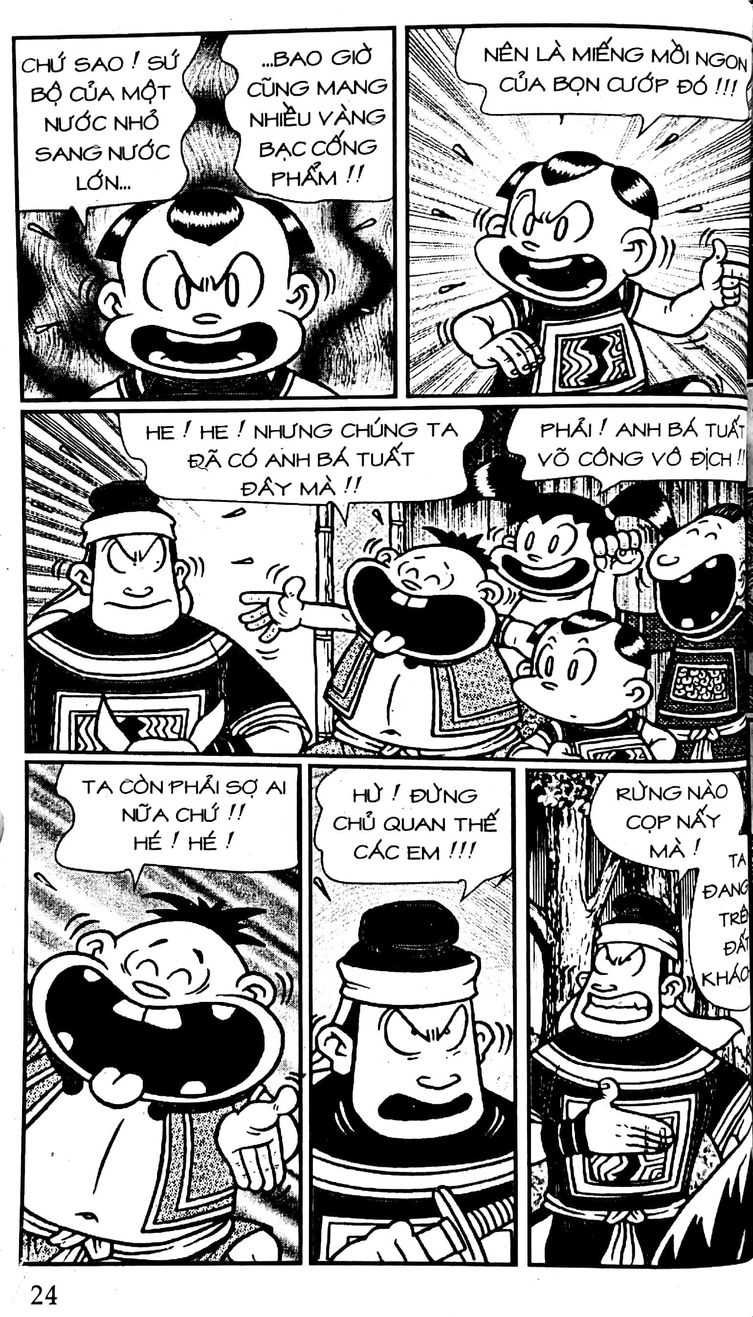 bộ thần đồng đất việt - tập 49 - tung hoành đất bắc - Ảnh 11