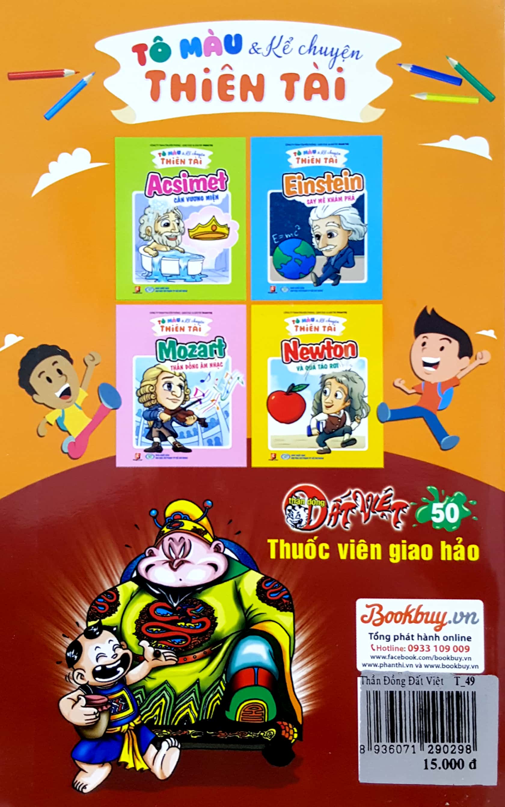 bộ thần đồng đất việt - tập 49 - tung hoành đất bắc - Ảnh 12